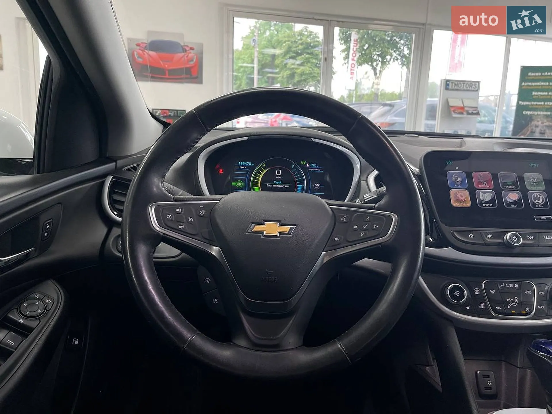 2017 Chevrolet Volt - мініатюра 23