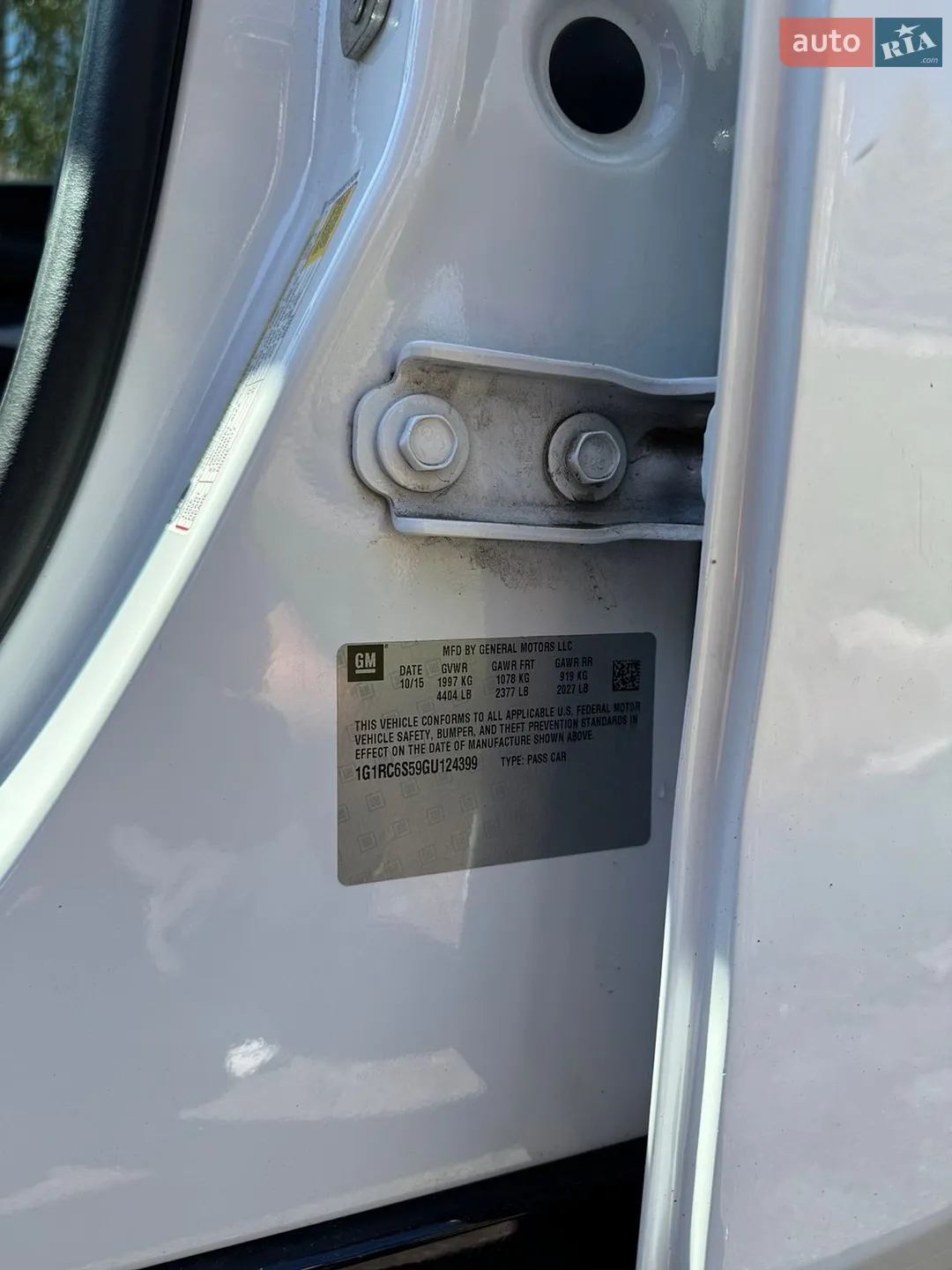 2015 Chevrolet Volt - мініатюра 18