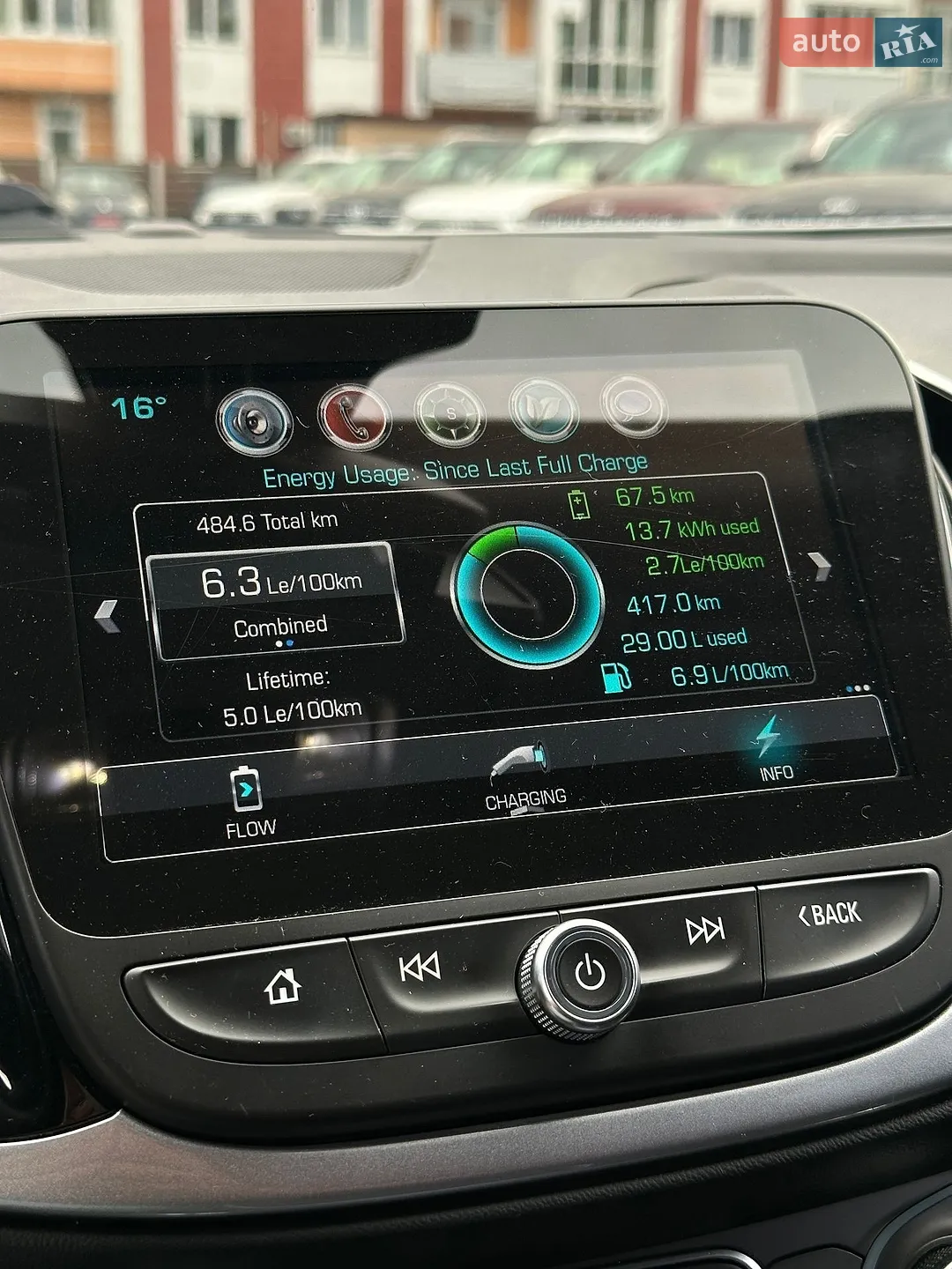 2018 Chevrolet Volt - мініатюра 32