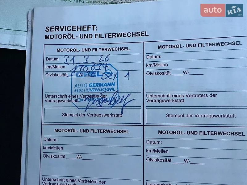Хетчбек Chevrolet Volt 2011 в Луцьку документ