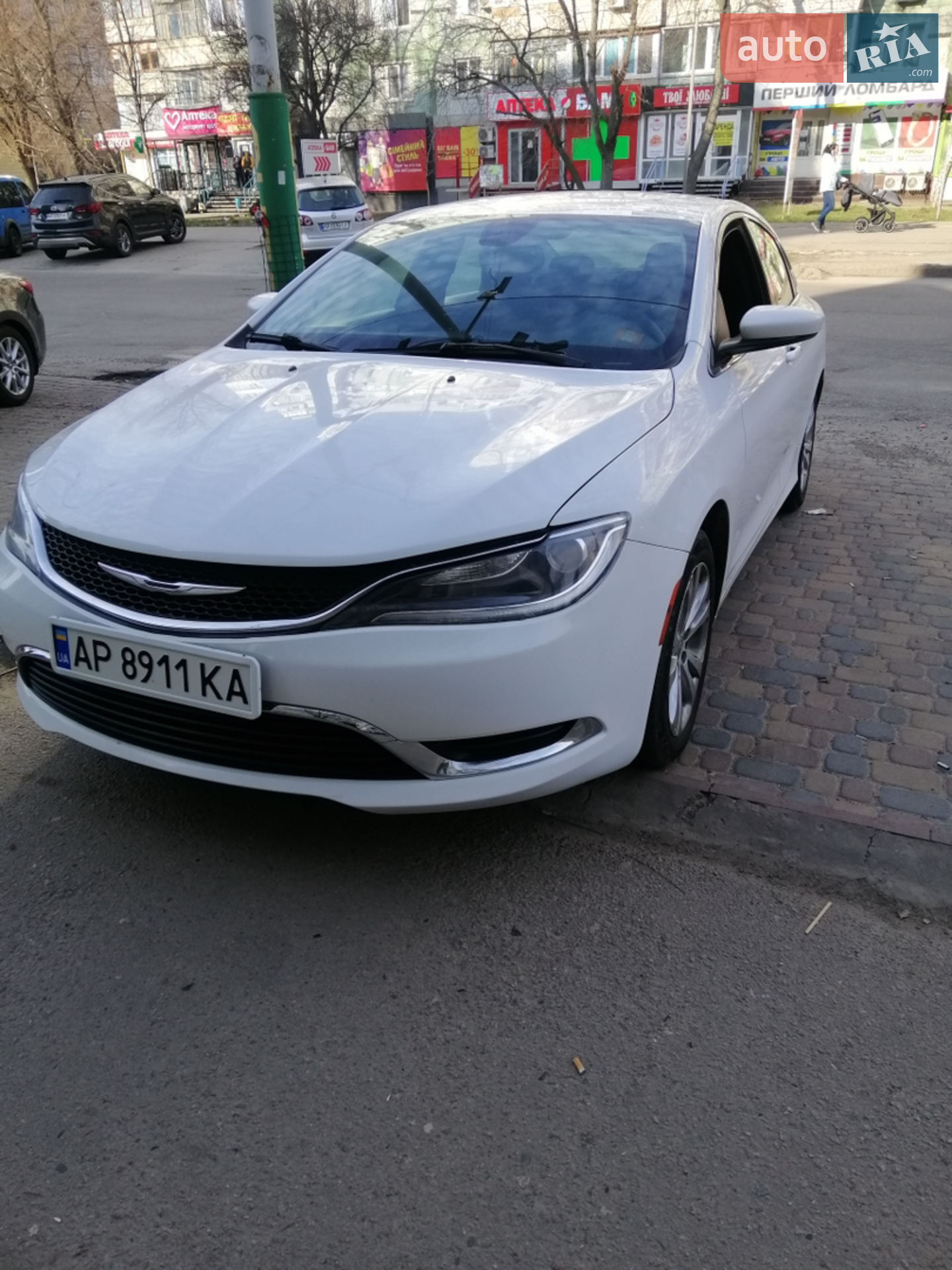 2015 Chrysler 200 - мініатюра 22