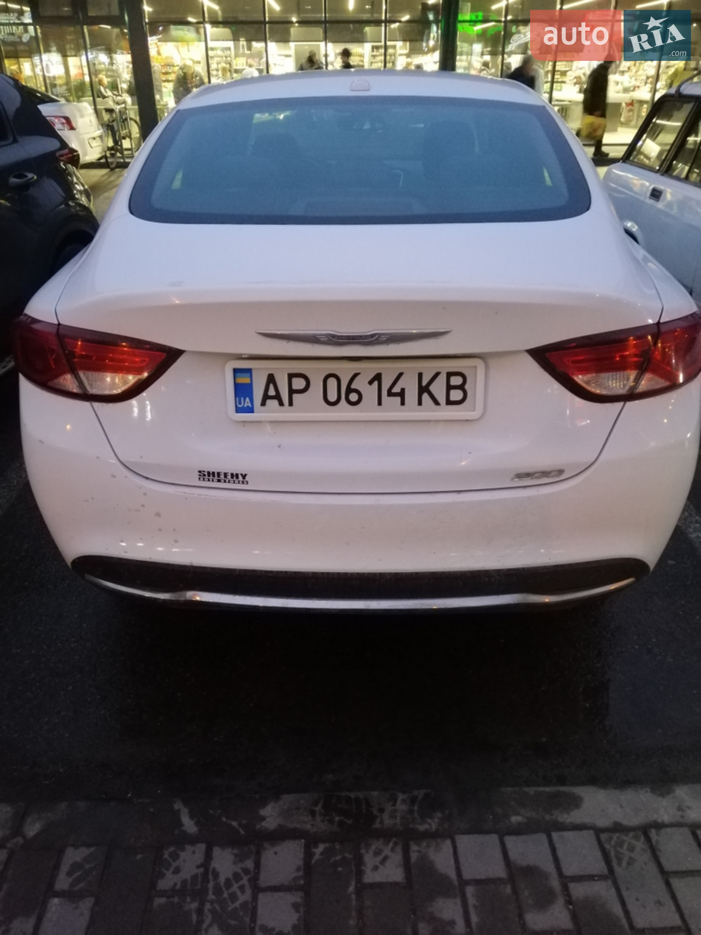 2015 Chrysler 200 - мініатюра 52
