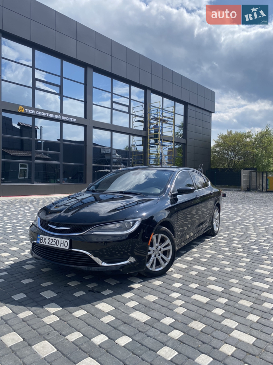 2014 Chrysler 200 - мініатюра 40