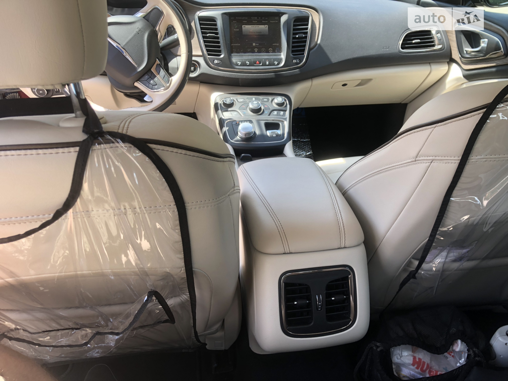 2014 Chrysler 200 - мініатюра 11