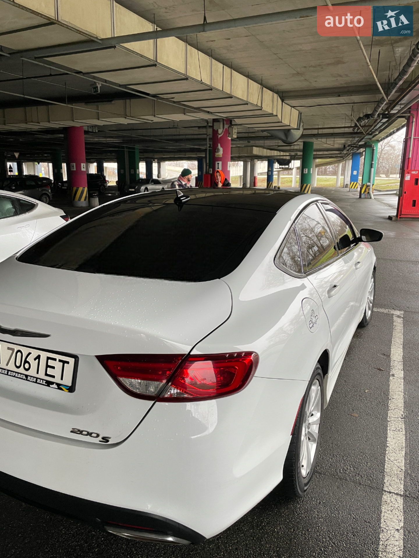 2015 Chrysler 200 - мініатюра 16
