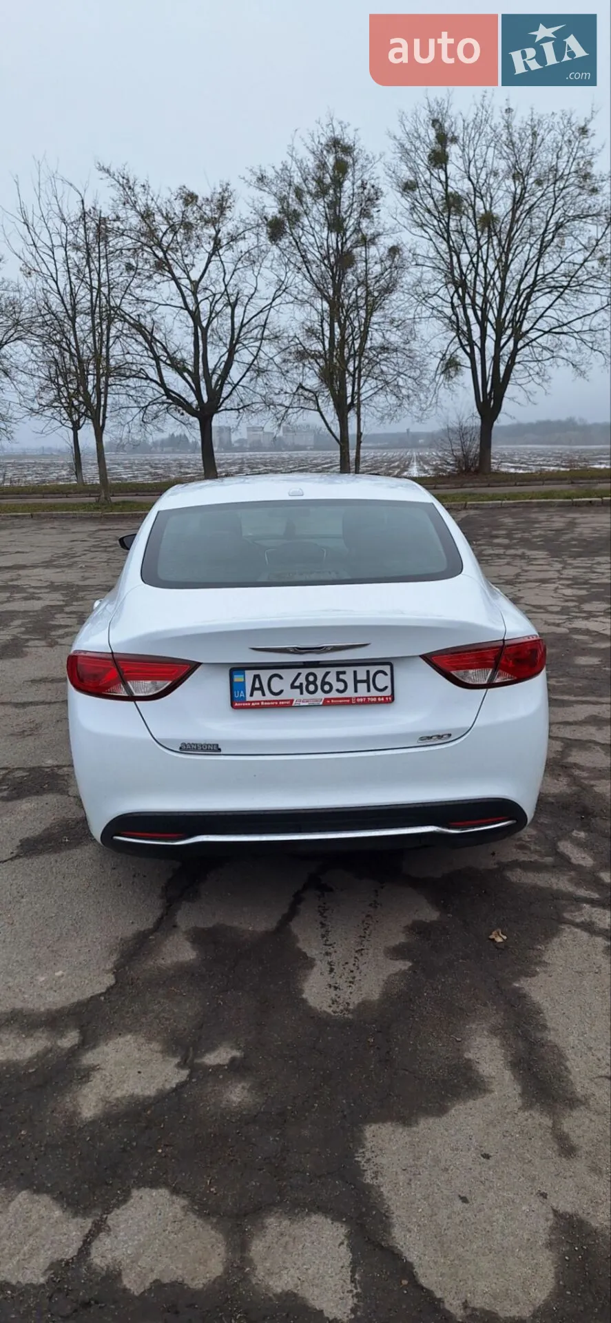 2014 Chrysler 200 - мініатюра 5
