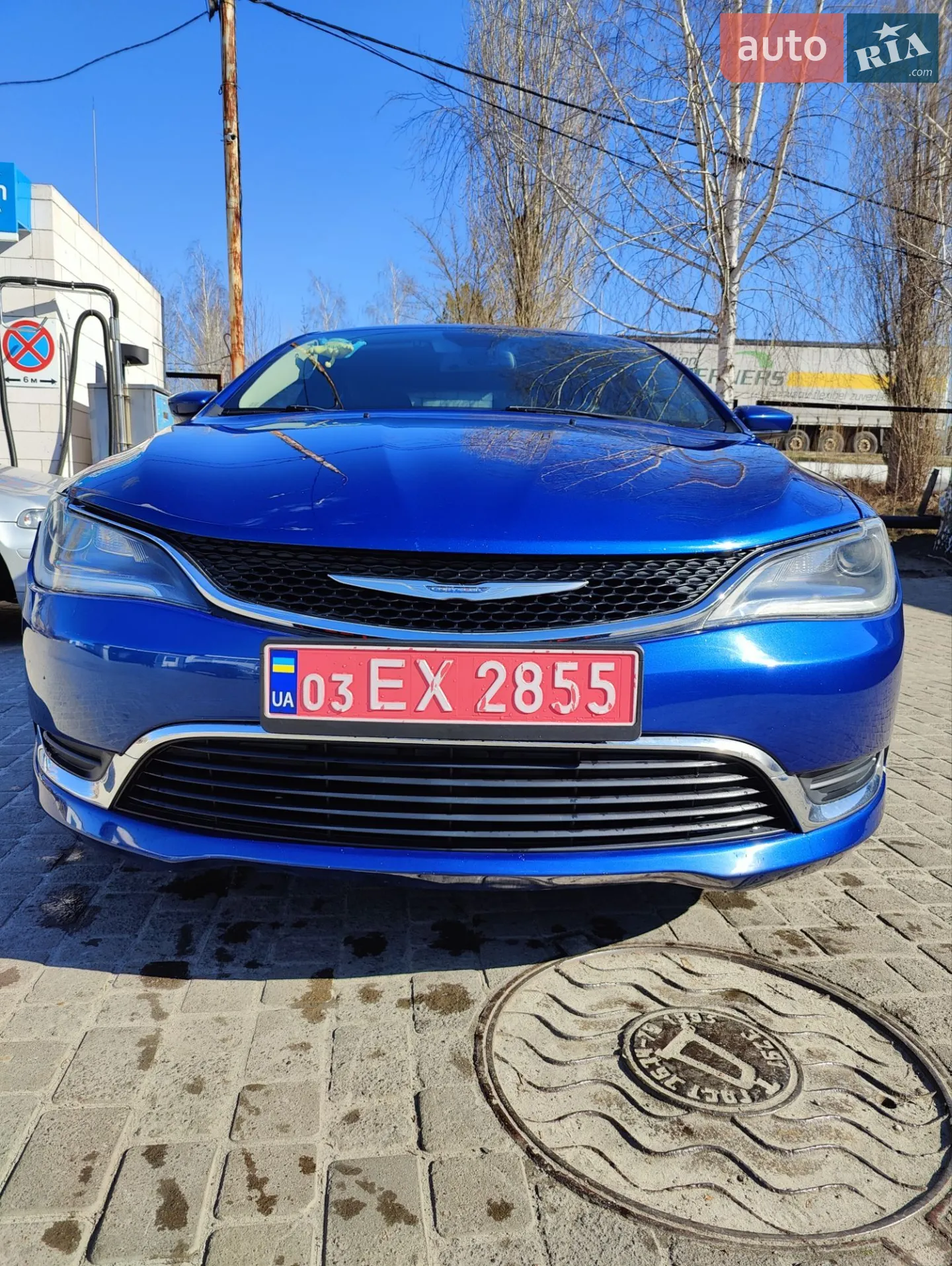 2015 Chrysler 200 - мініатюра 7