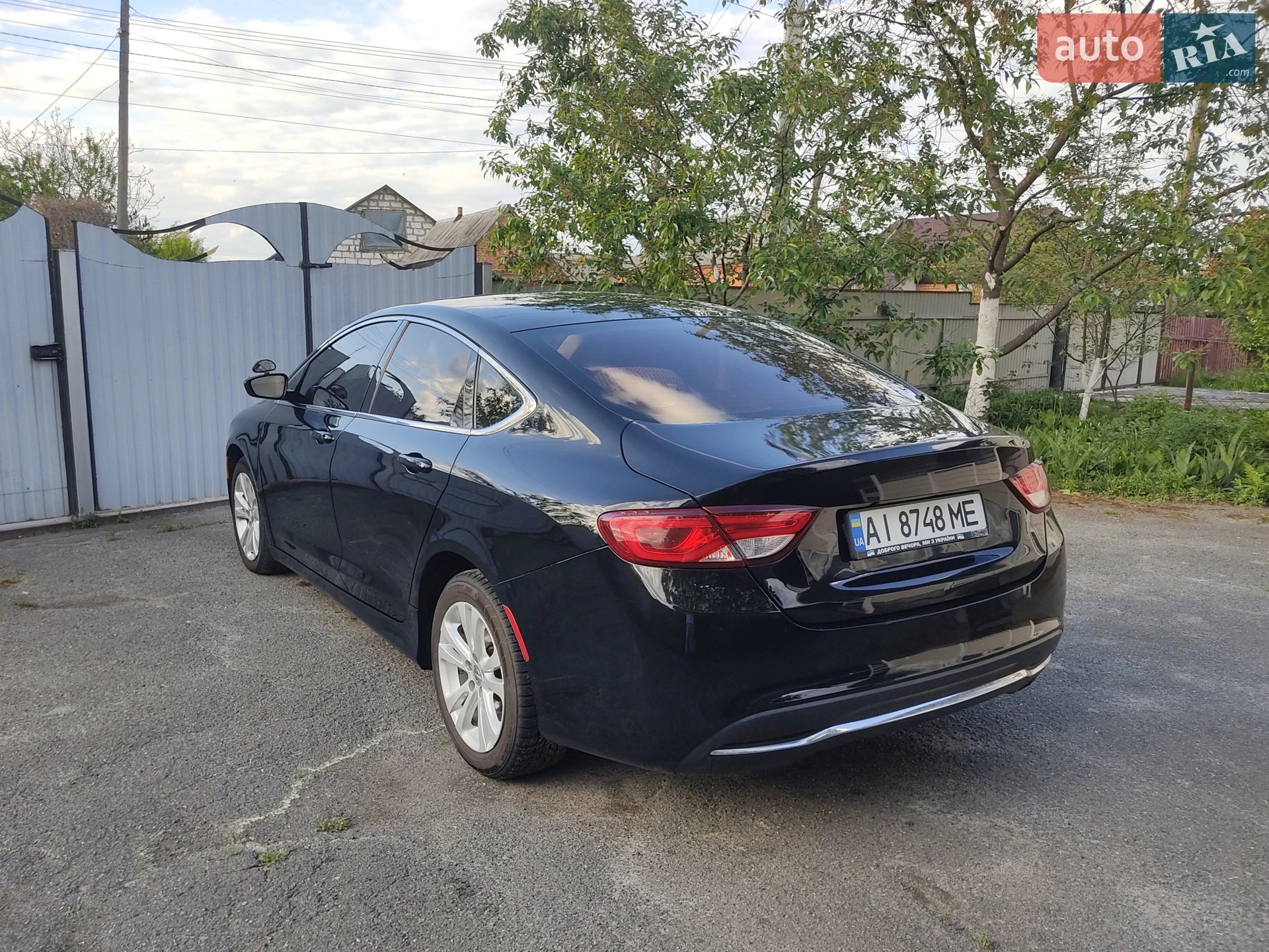 2016 Chrysler 200 - мініатюра 5