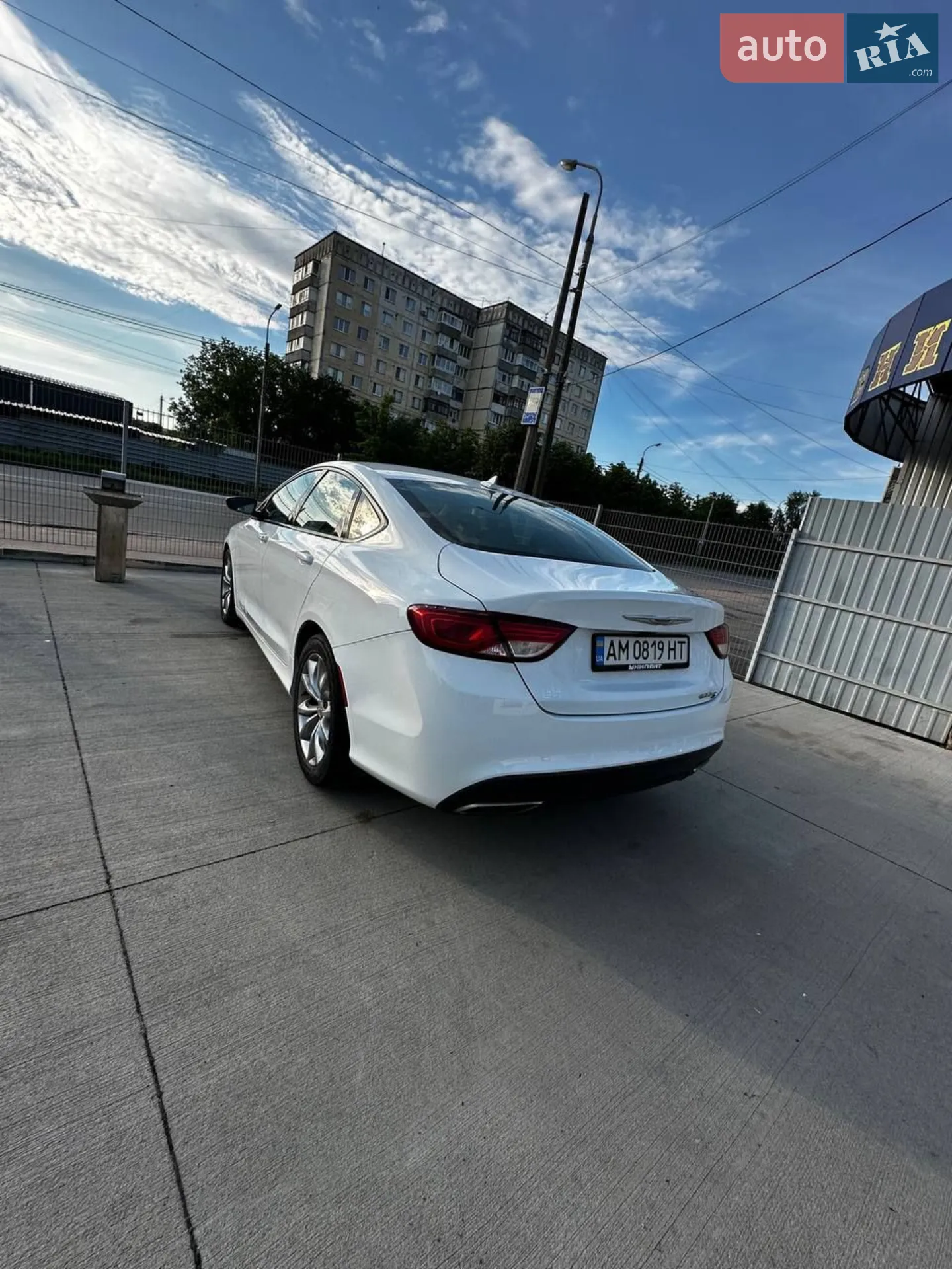 2015 Chrysler 200 - фото 1