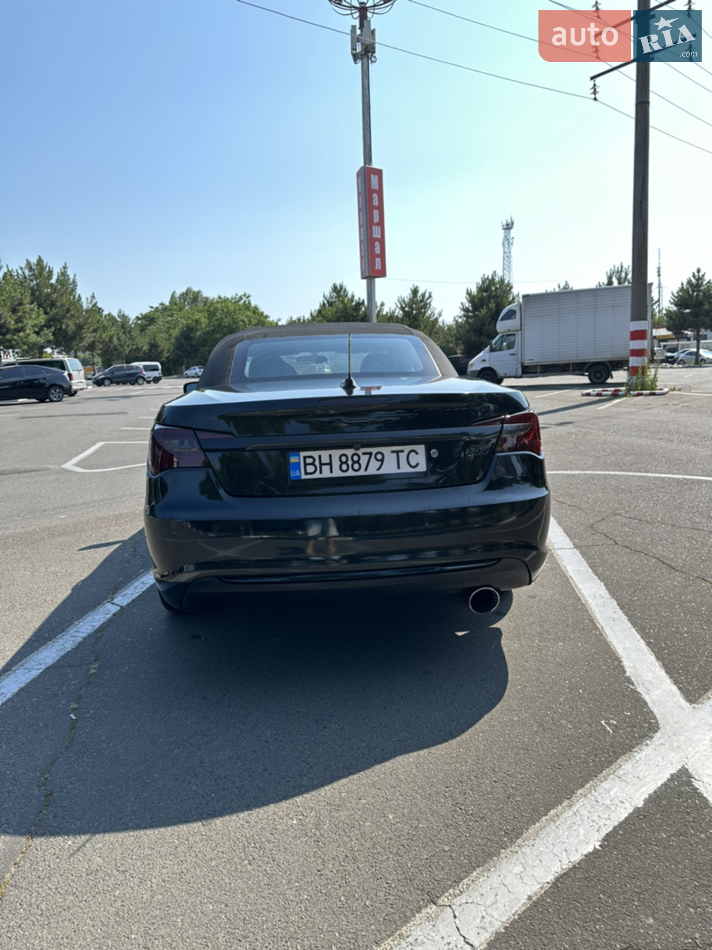 2012 Chrysler 200 - мініатюра 5