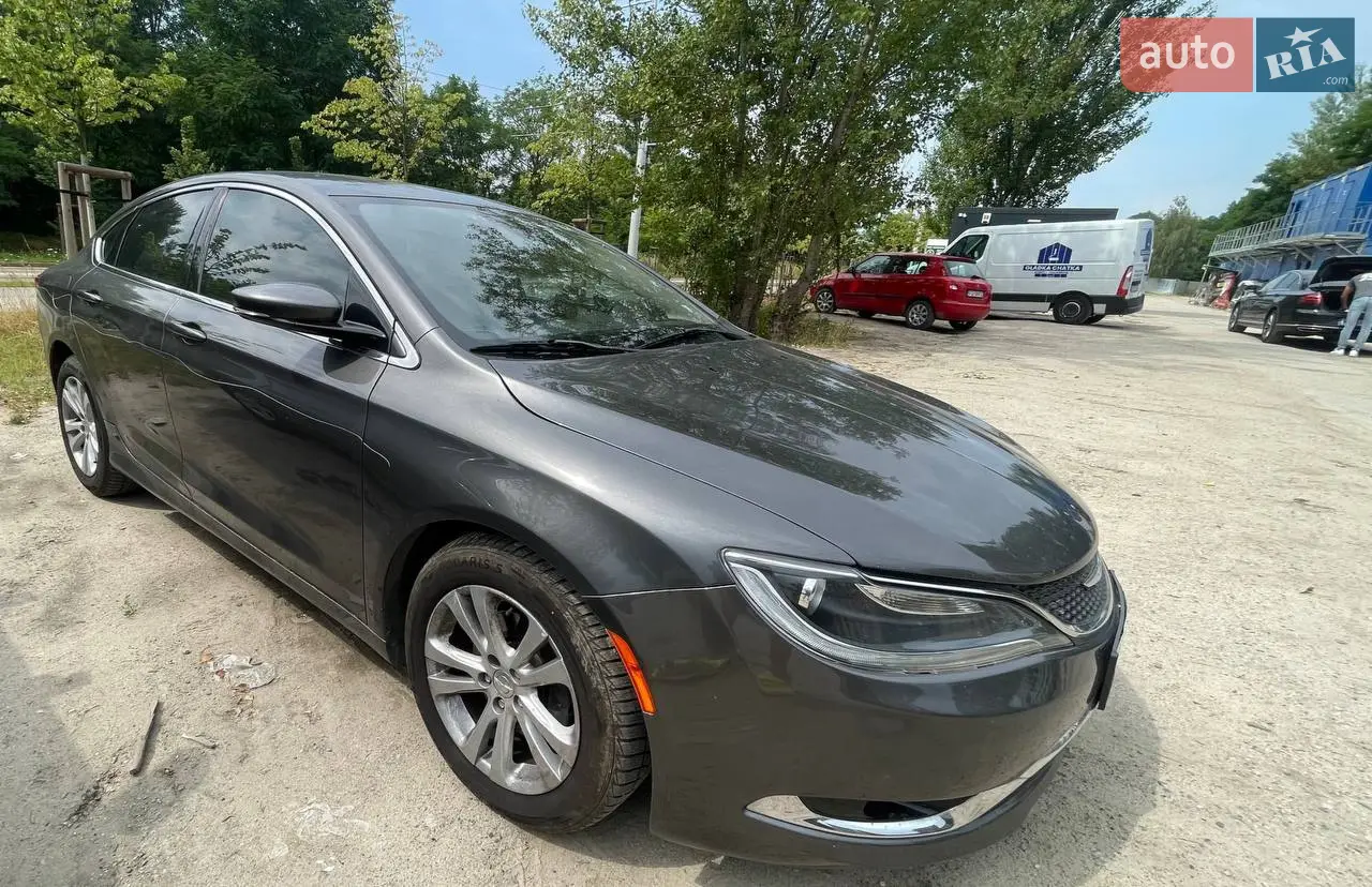 2015 Chrysler 200 - мініатюра 26