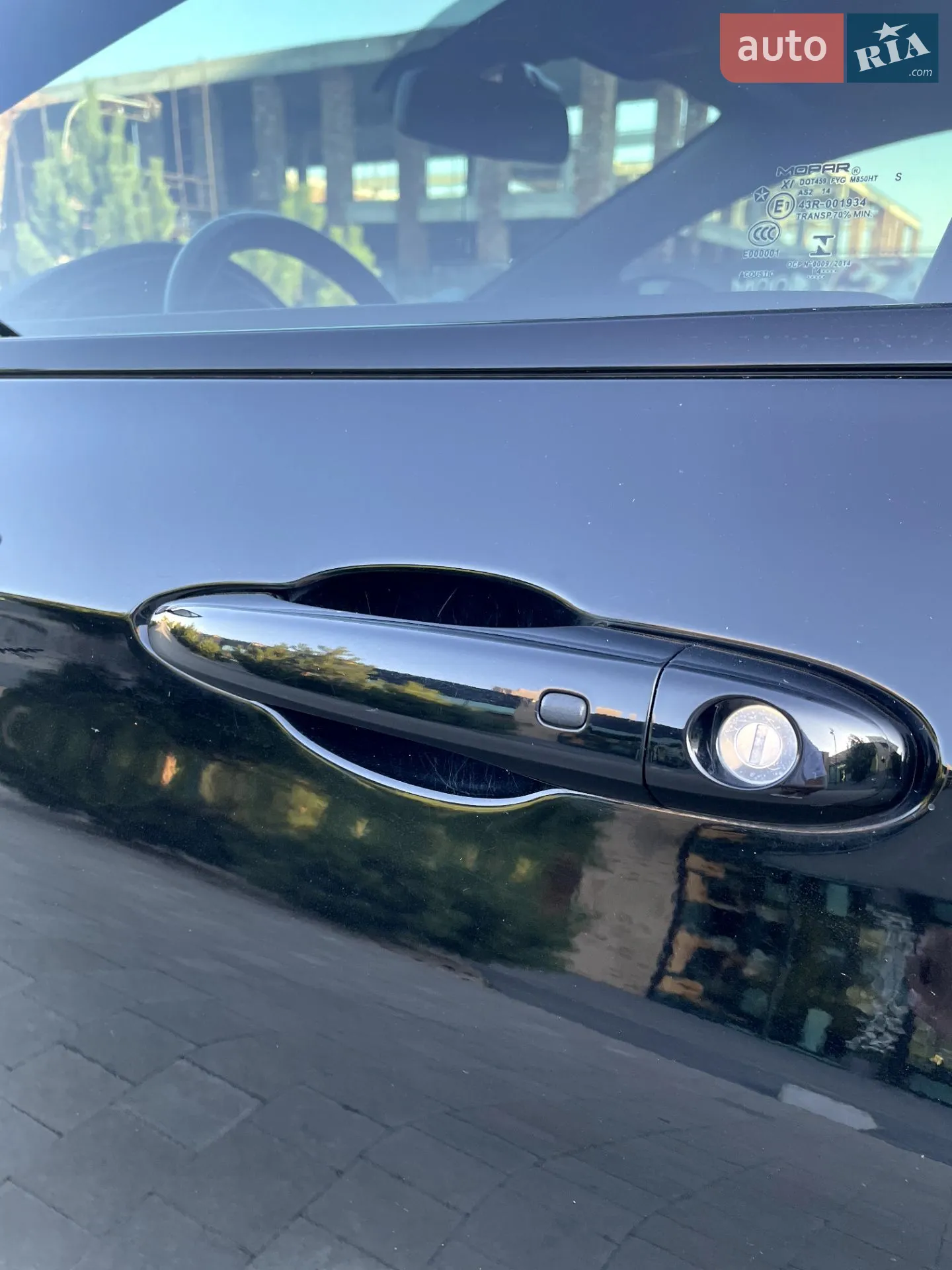 2015 Chrysler 200 - мініатюра 18
