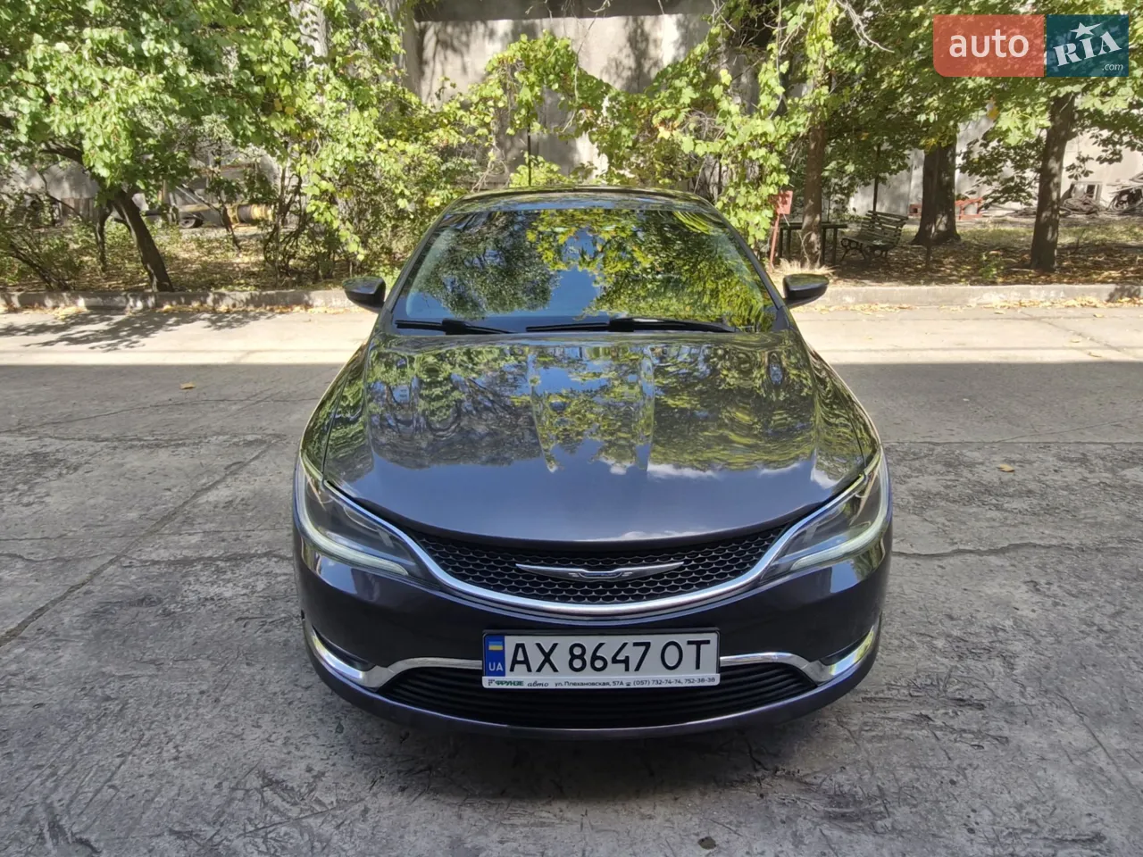 2016 Chrysler 200 - мініатюра 39