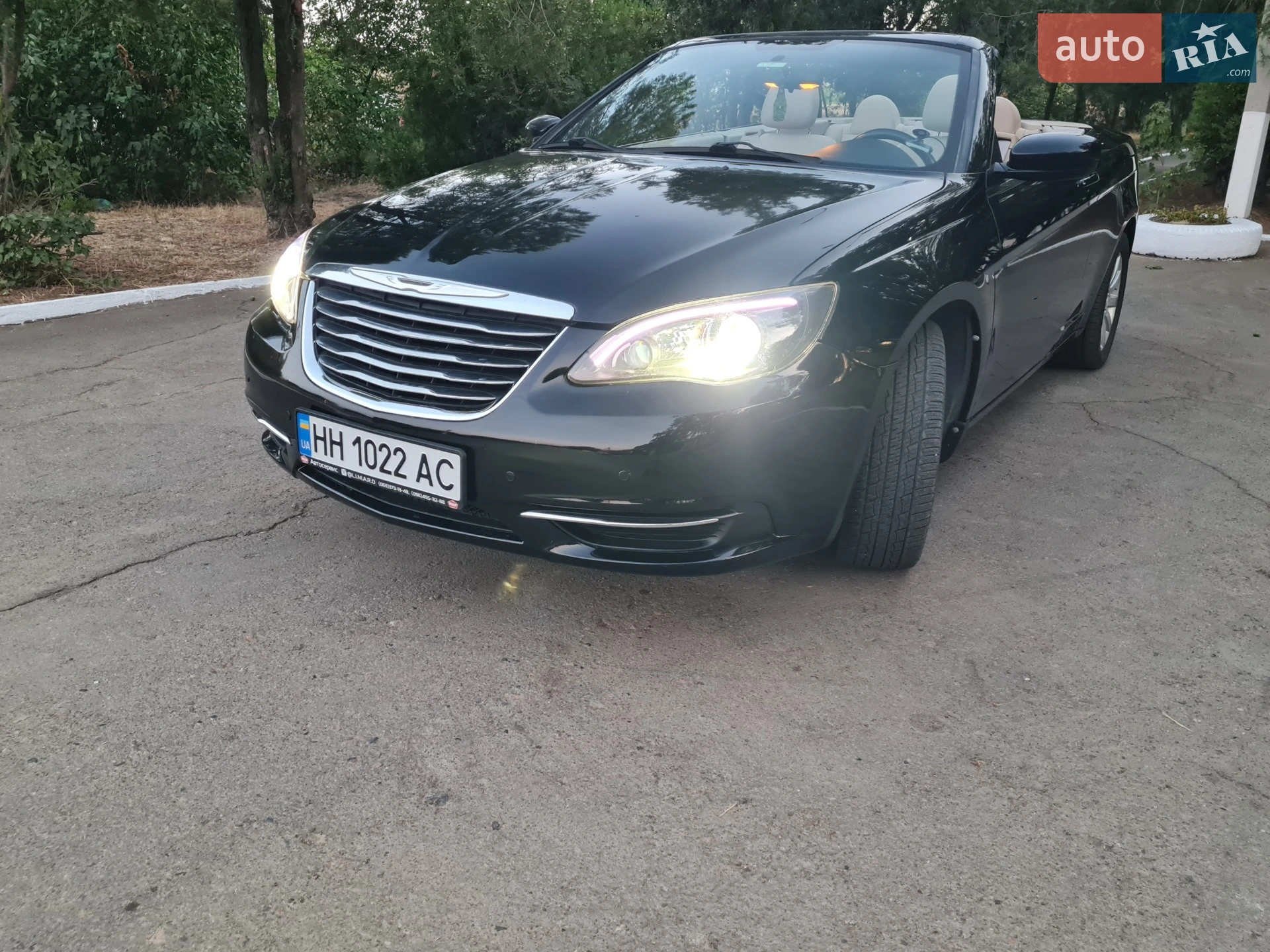 2012 Chrysler 200 - мініатюра 25