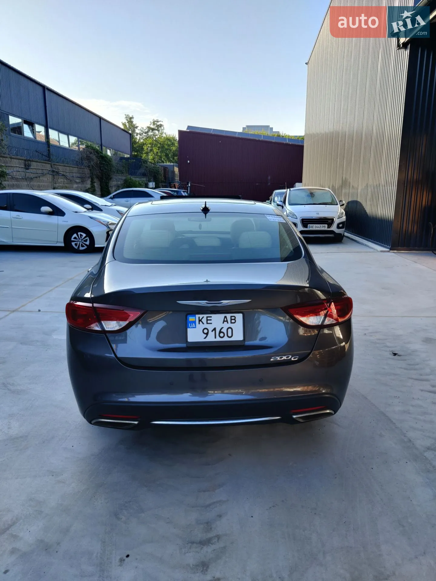 2014 Chrysler 200 - мініатюра 6