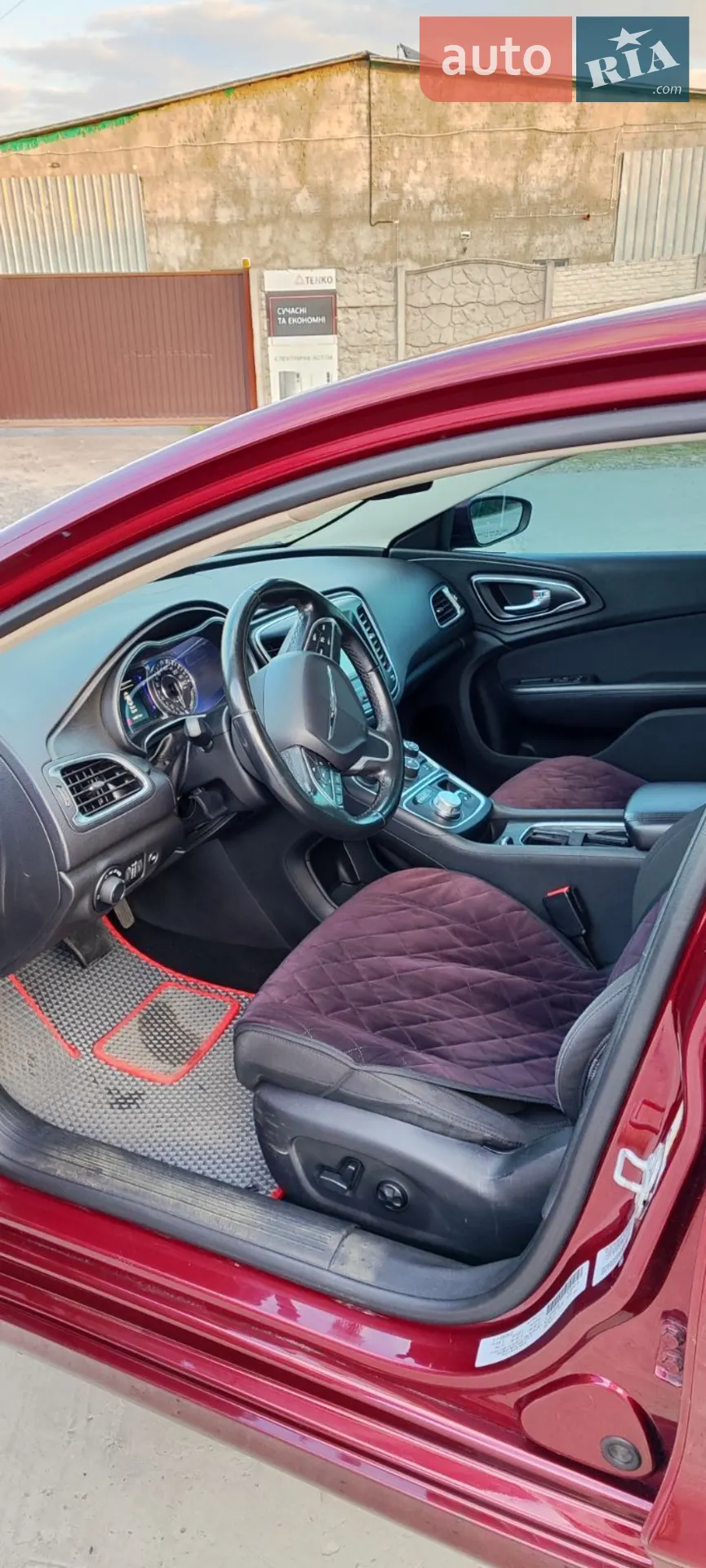 2015 Chrysler 200 - мініатюра 6