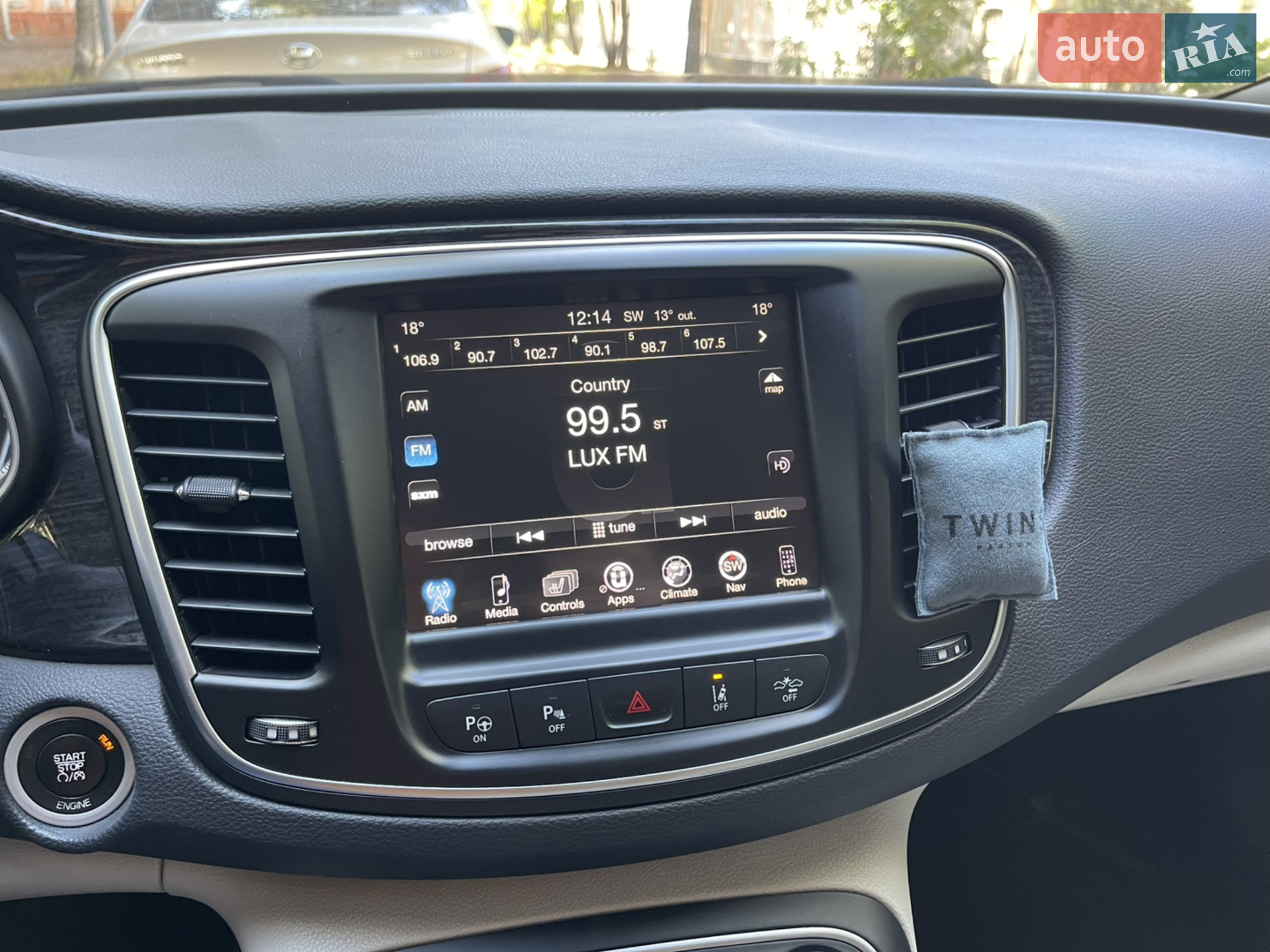 2015 Chrysler 200 - мініатюра 37
