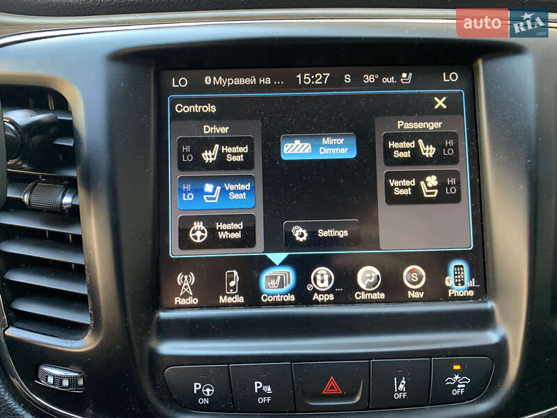 Седан Chrysler 200 2015 в Киеве фото 20 Седан Chrysler 200 2015 в Киеве