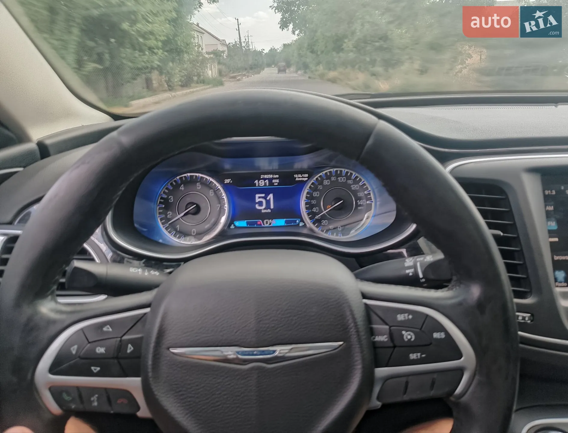 2014 Chrysler 200 - мініатюра 13