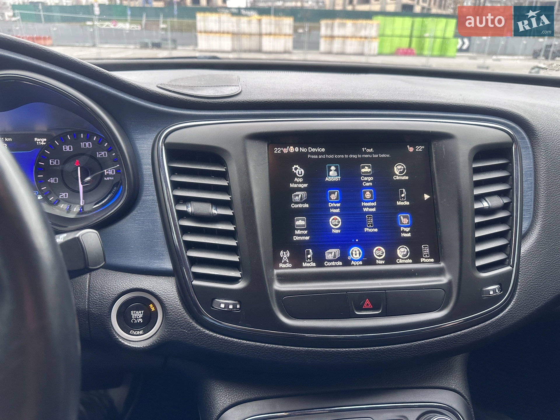 2014 Chrysler 200 - мініатюра 23