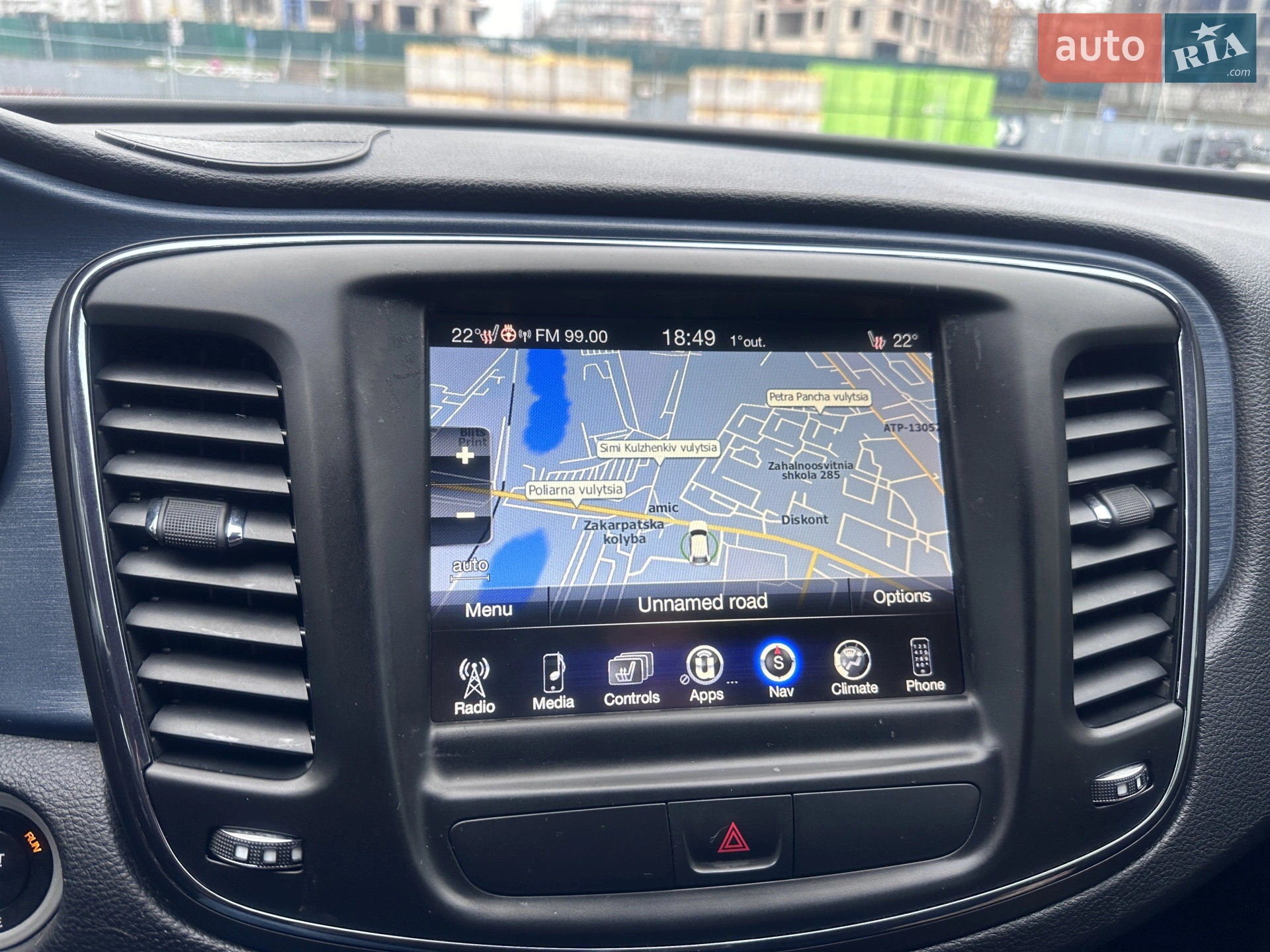 2014 Chrysler 200 - мініатюра 25