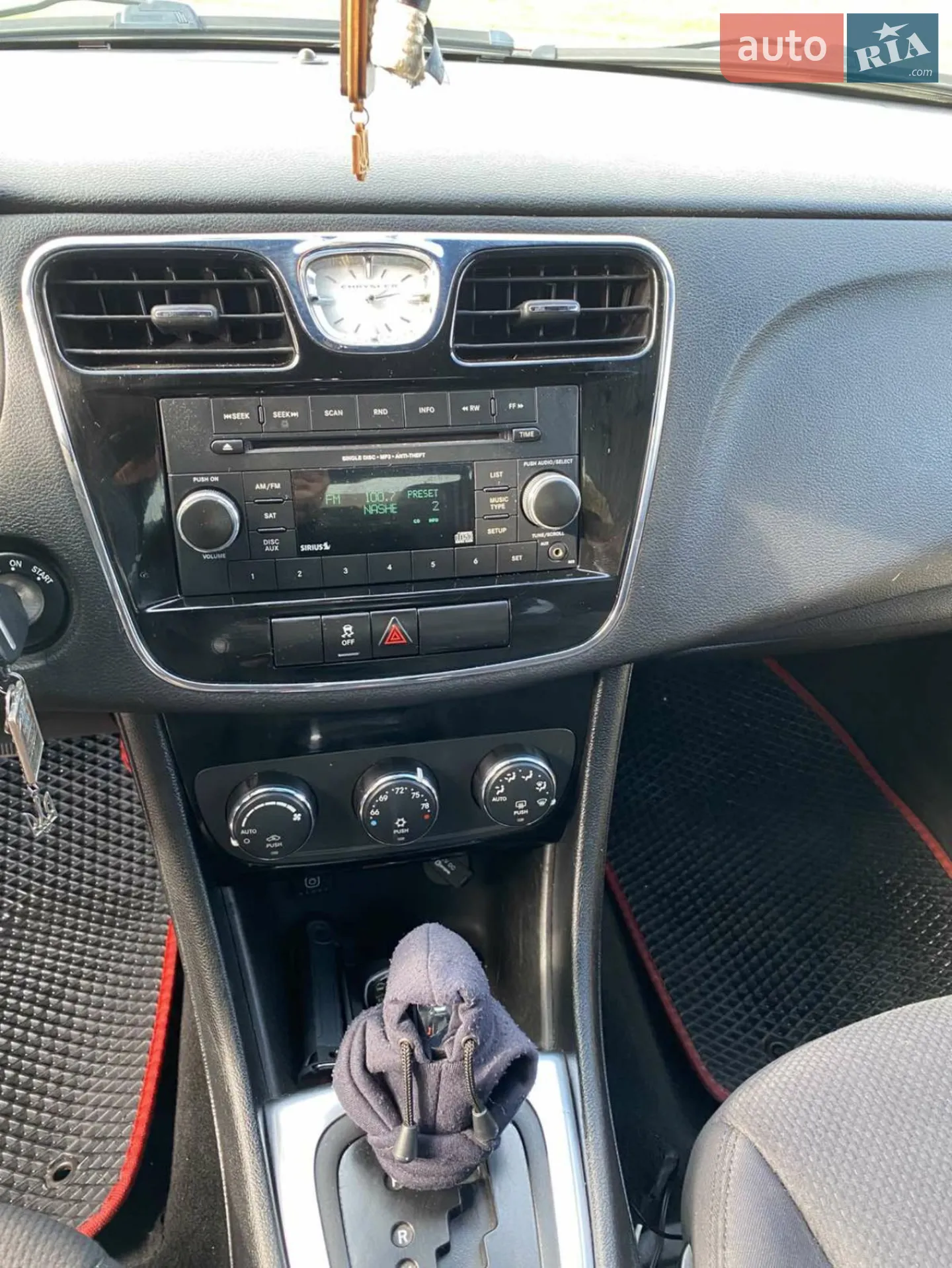 2013 Chrysler 200 - мініатюра 19