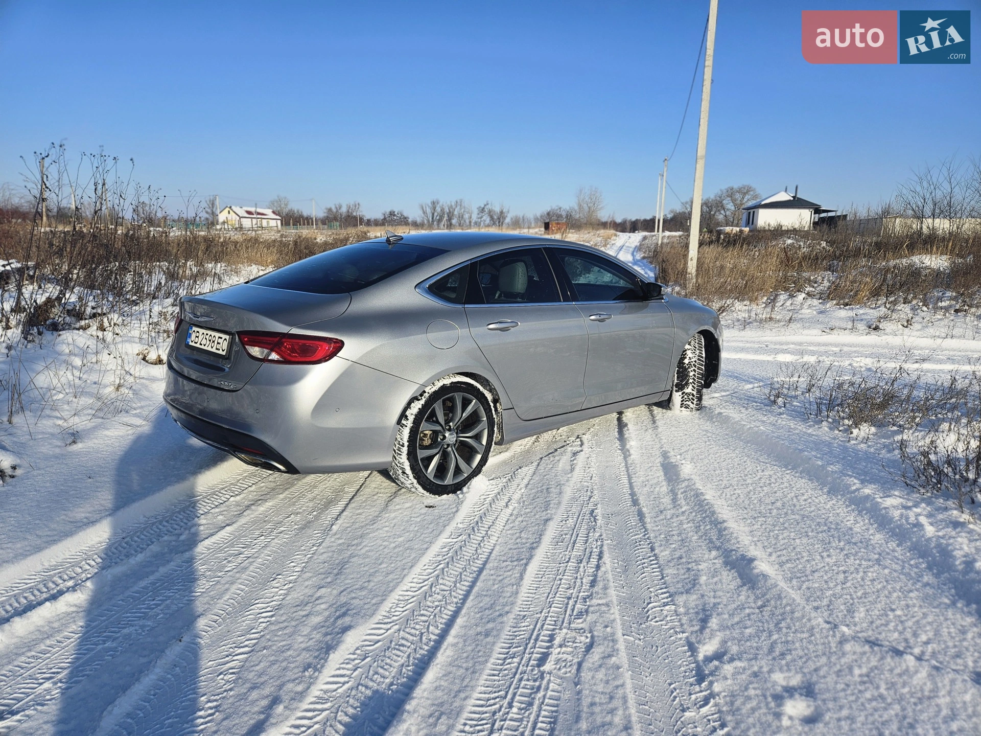 2014 Chrysler 200 - мініатюра 4