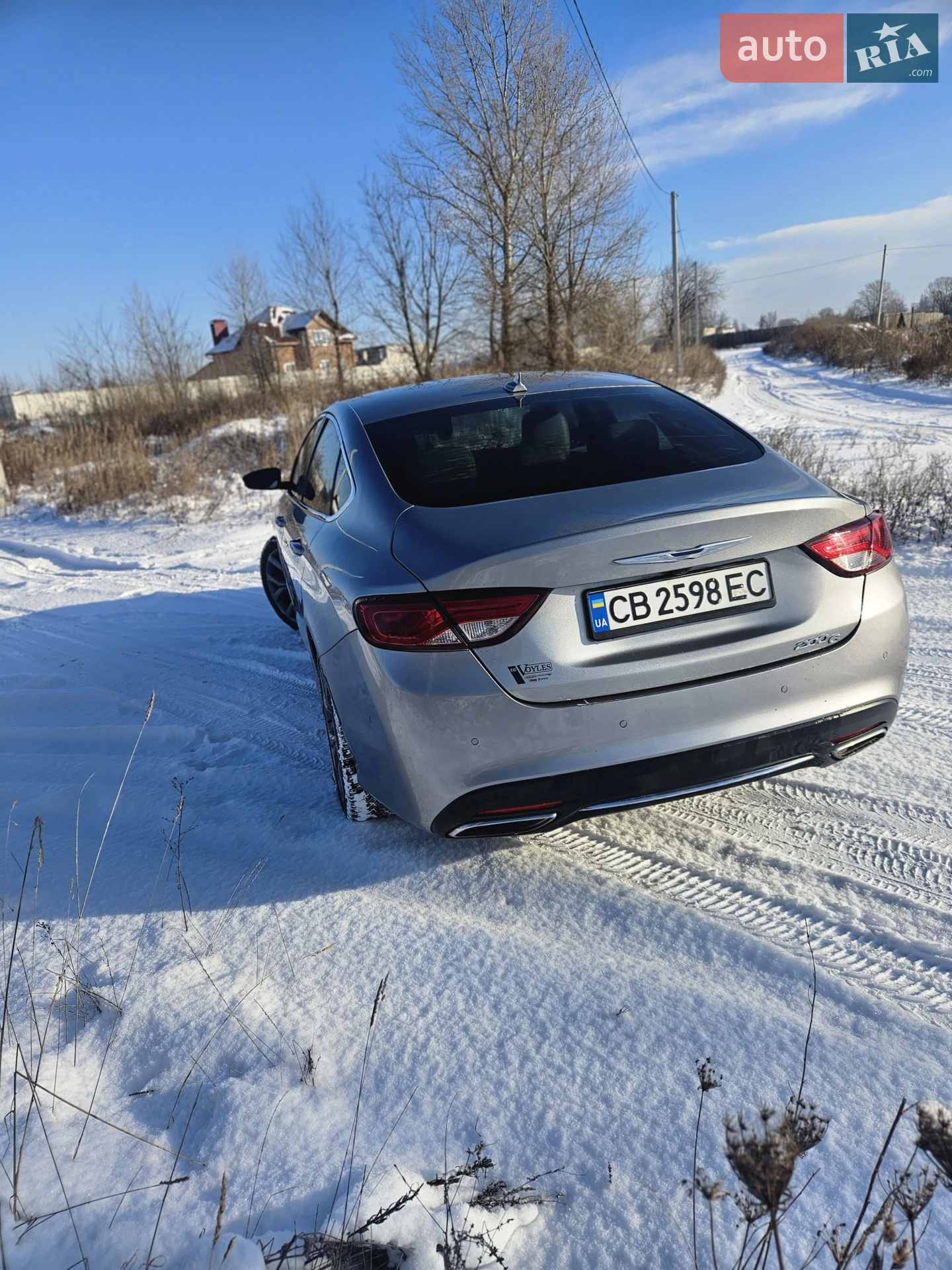 2014 Chrysler 200 - мініатюра 7