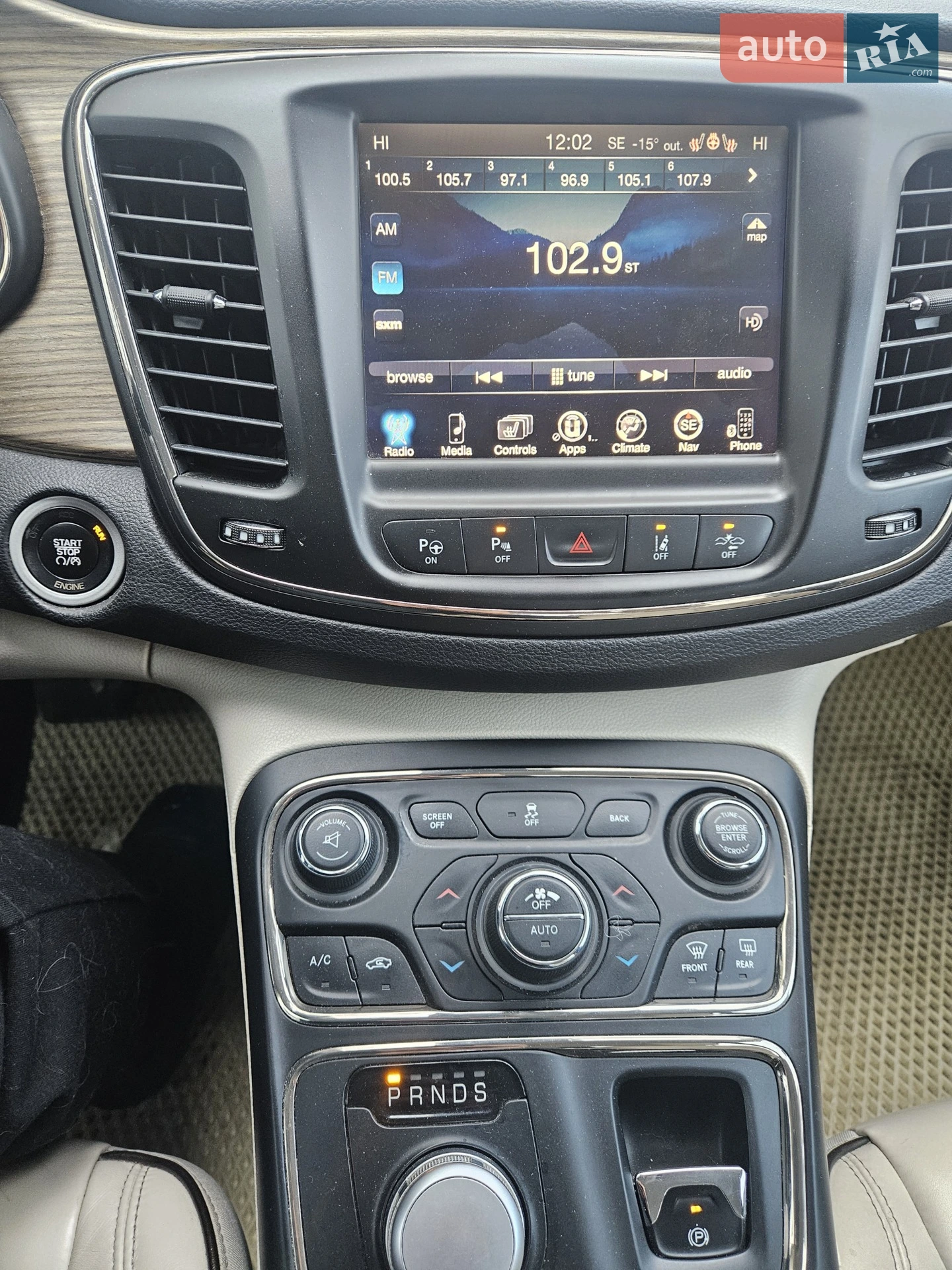 2014 Chrysler 200 - мініатюра 33