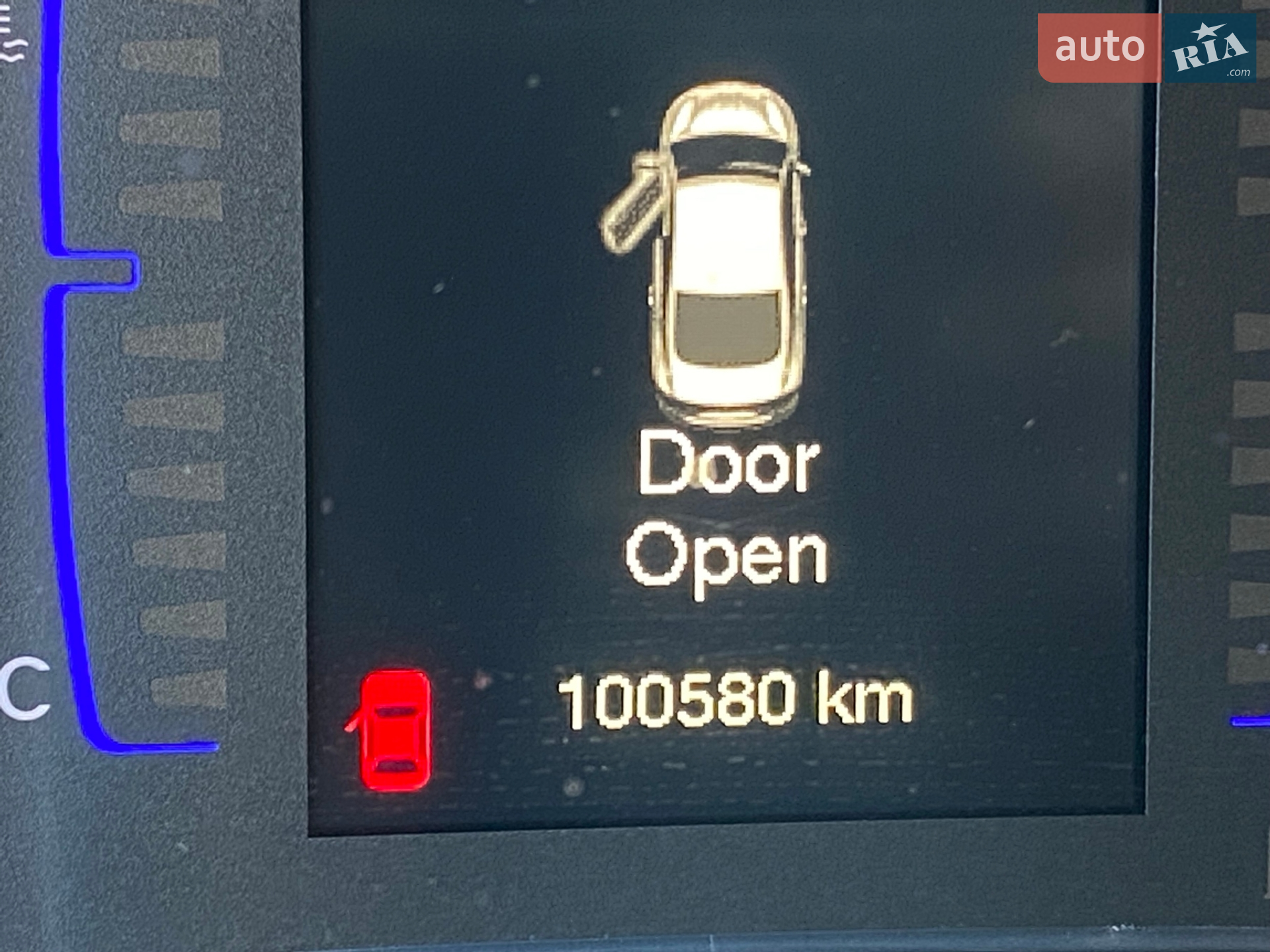 2015 Chrysler 200 - мініатюра 2
