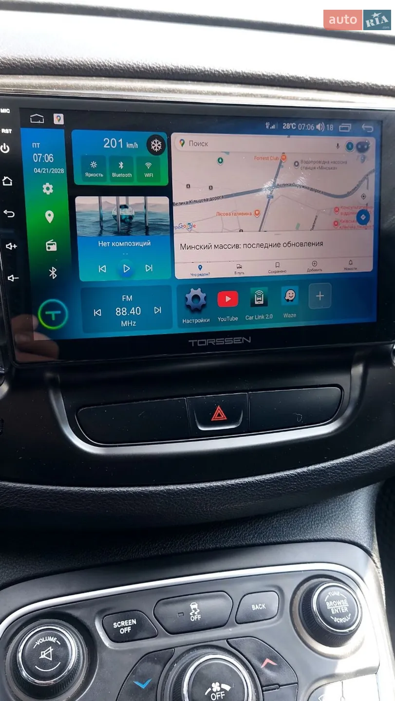 2014 Chrysler 200 - мініатюра 24
