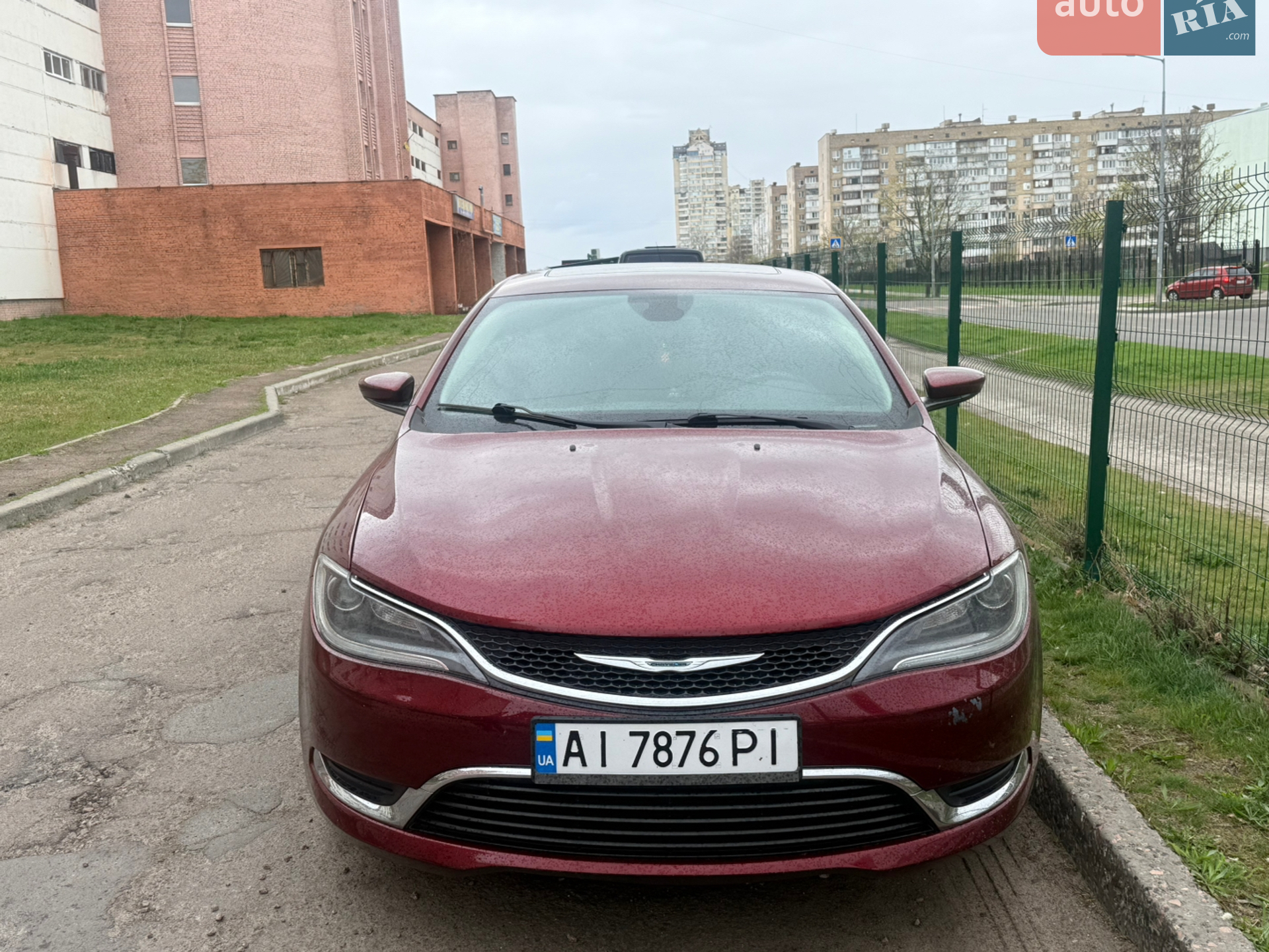 2015 Chrysler 200 - фото 1