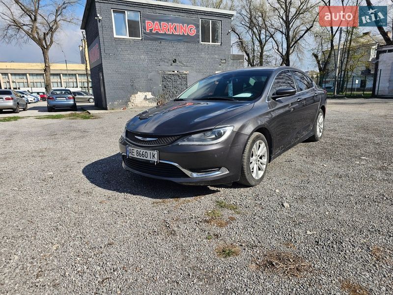 Chrysler 200 2015 Chrysler 200 2015