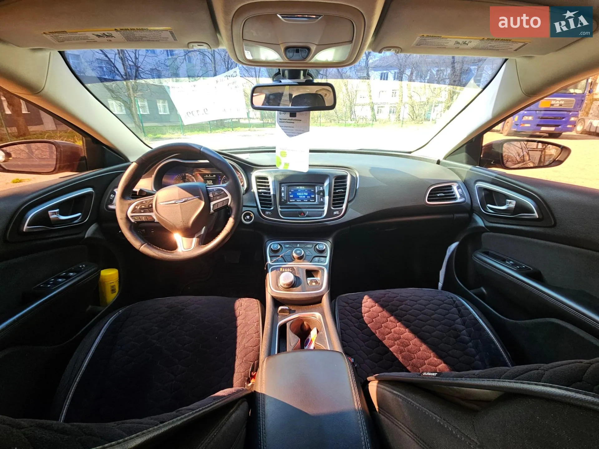2015 Chrysler 200 - мініатюра 13