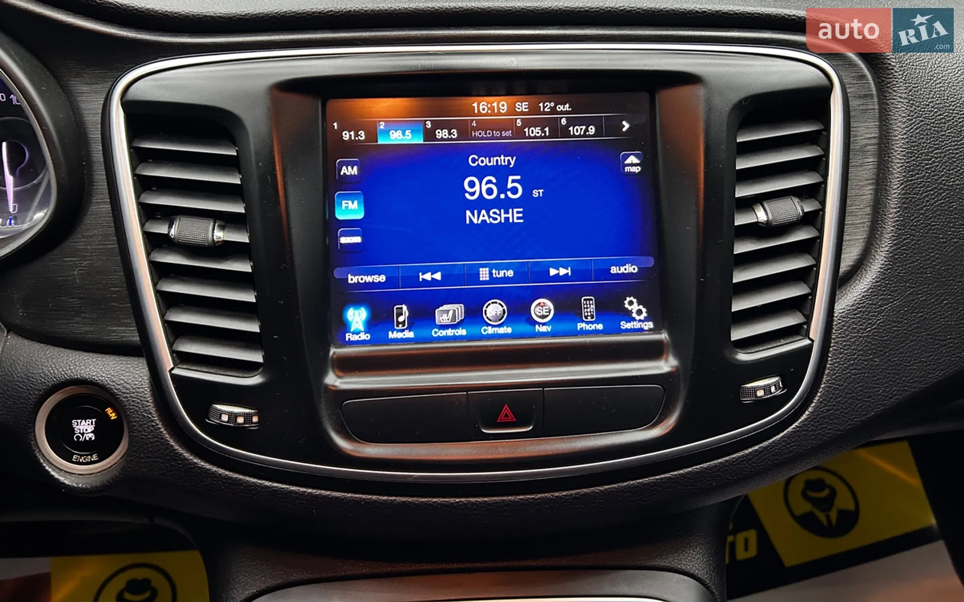 2015 Chrysler 200 - мініатюра 18