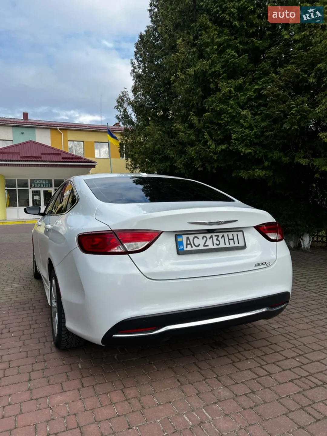 2014 Chrysler 200 - мініатюра 14