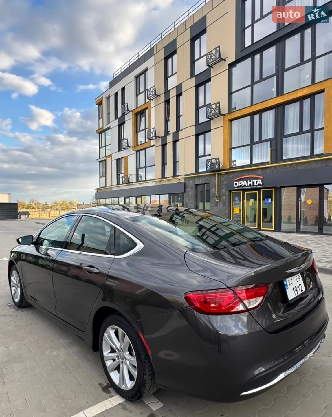 2016 Chrysler 200 - мініатюра 5