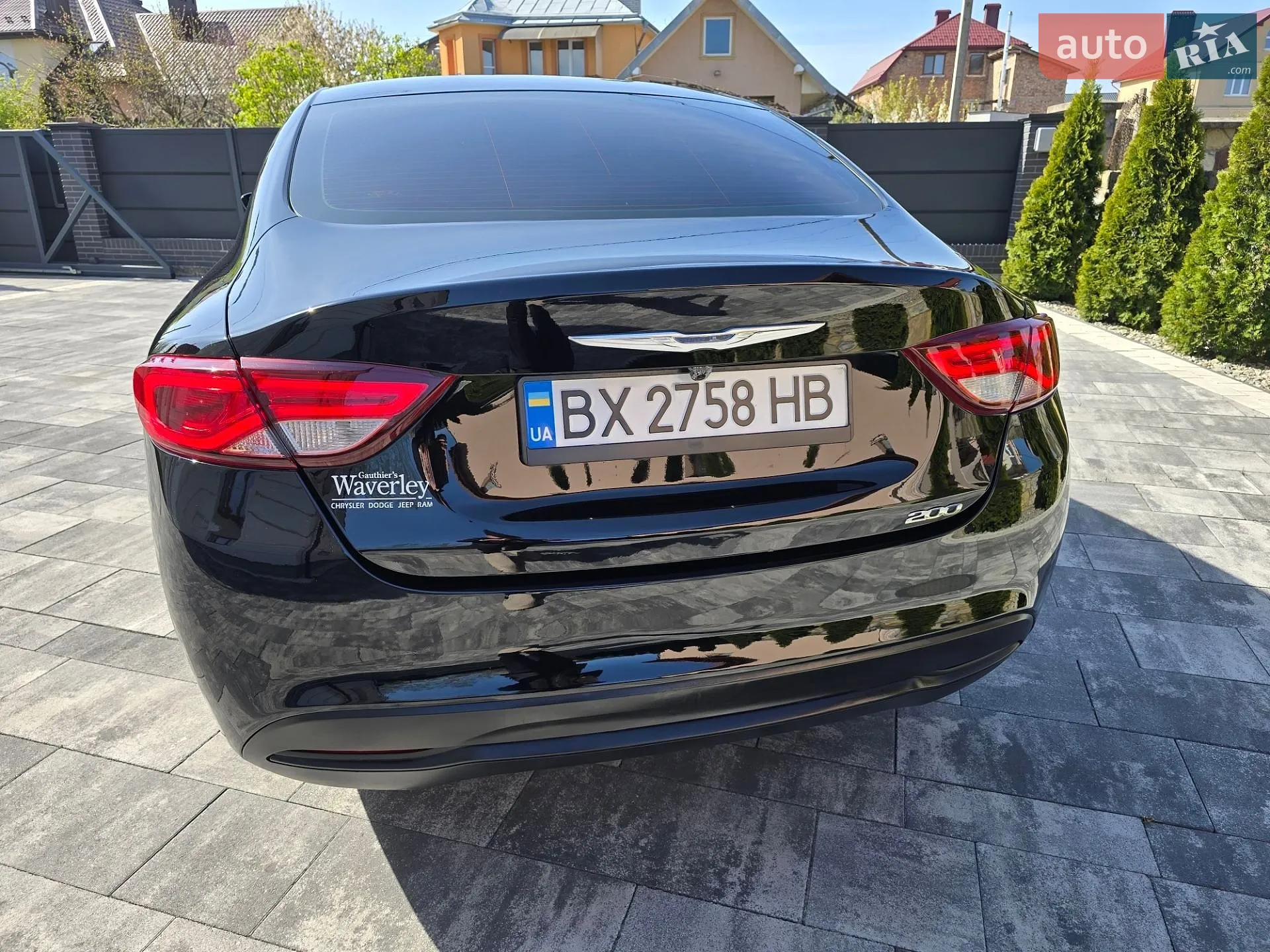 2015 Chrysler 200 - мініатюра 5