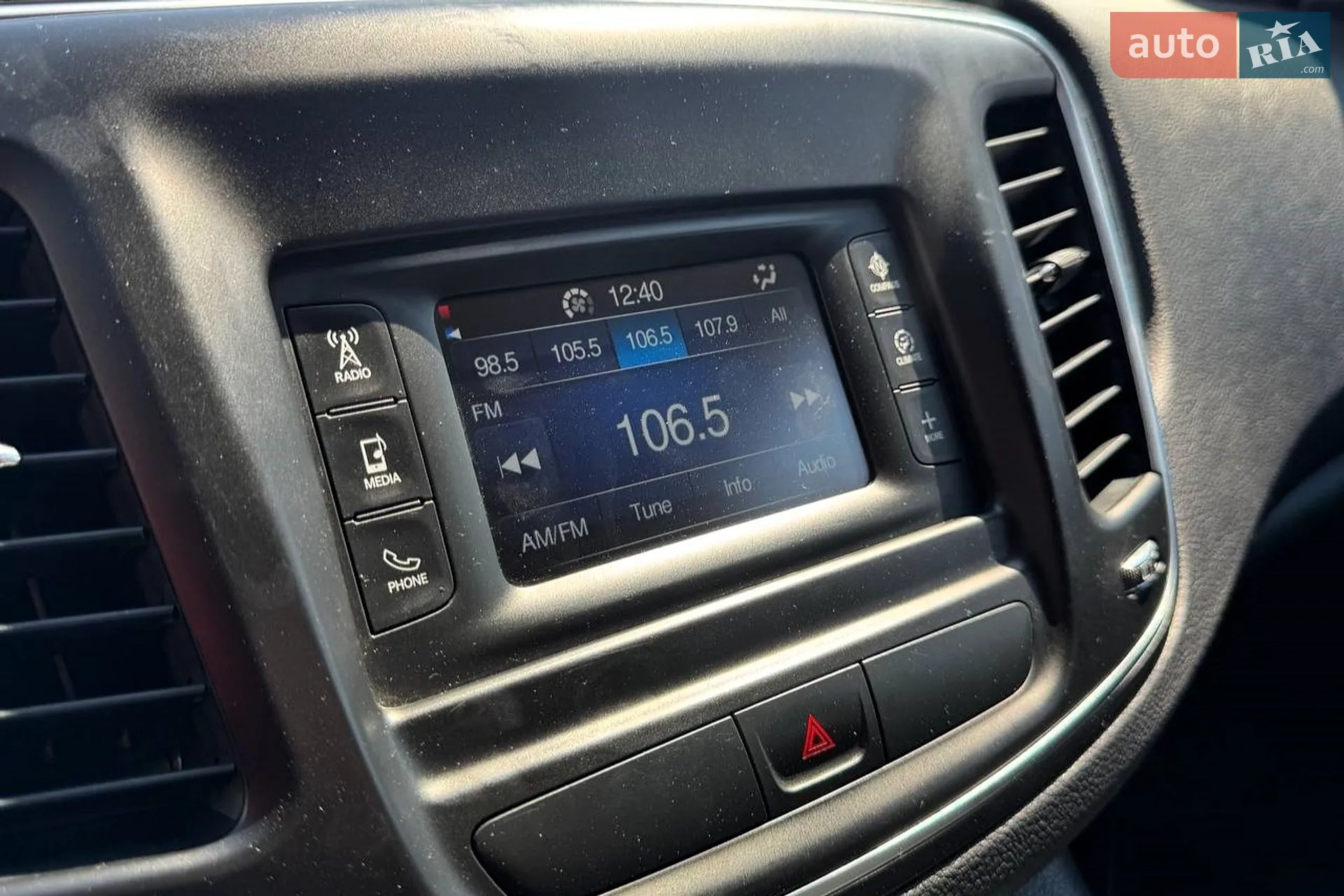 2015 Chrysler 200 - мініатюра 22
