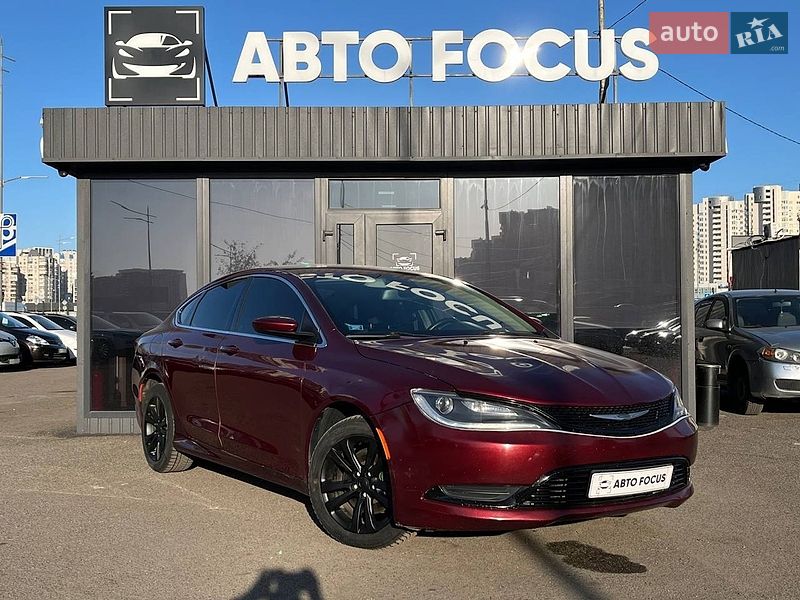 Chrysler 200 2015