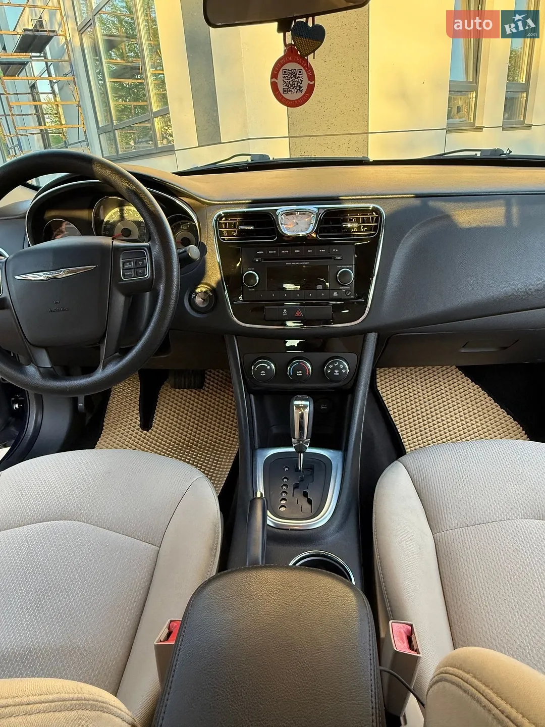 2013 Chrysler 200 - мініатюра 12