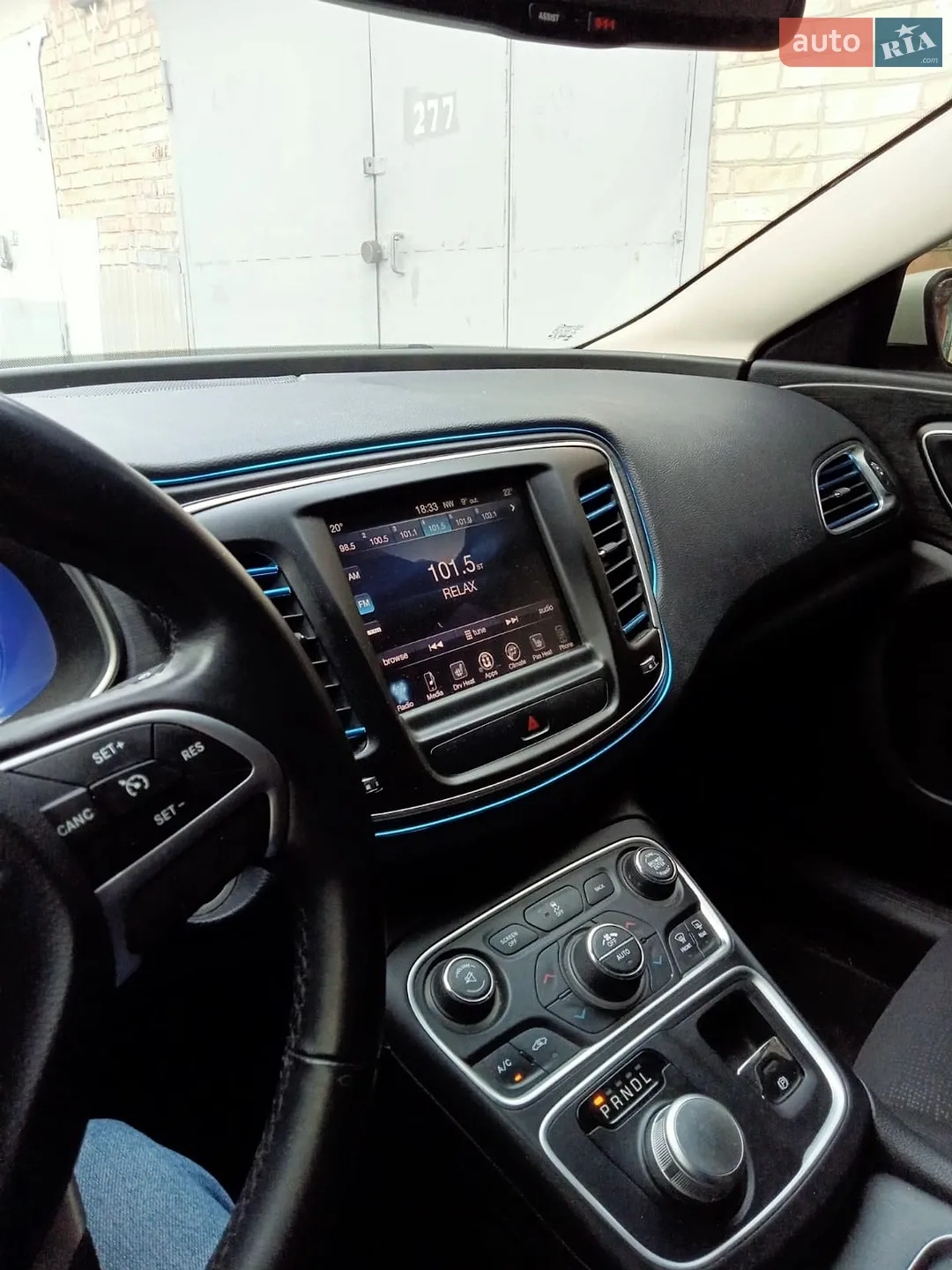2014 Chrysler 200 - мініатюра 7