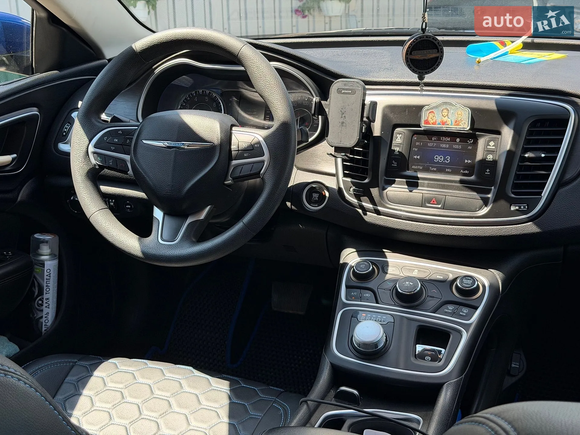 2015 Chrysler 200 - мініатюра 27