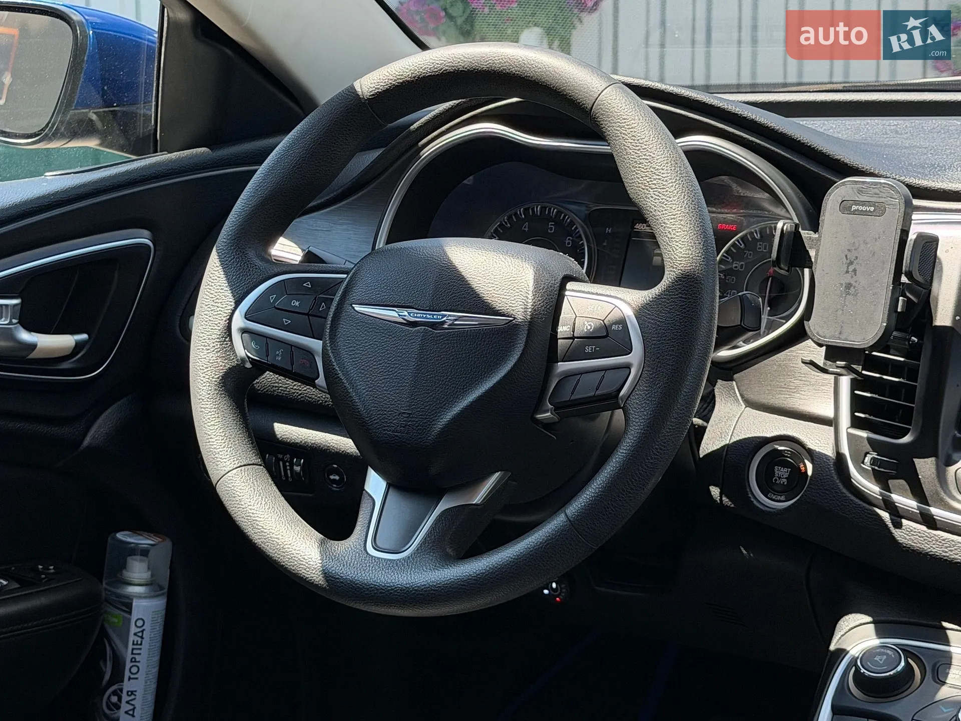 2015 Chrysler 200 - мініатюра 30