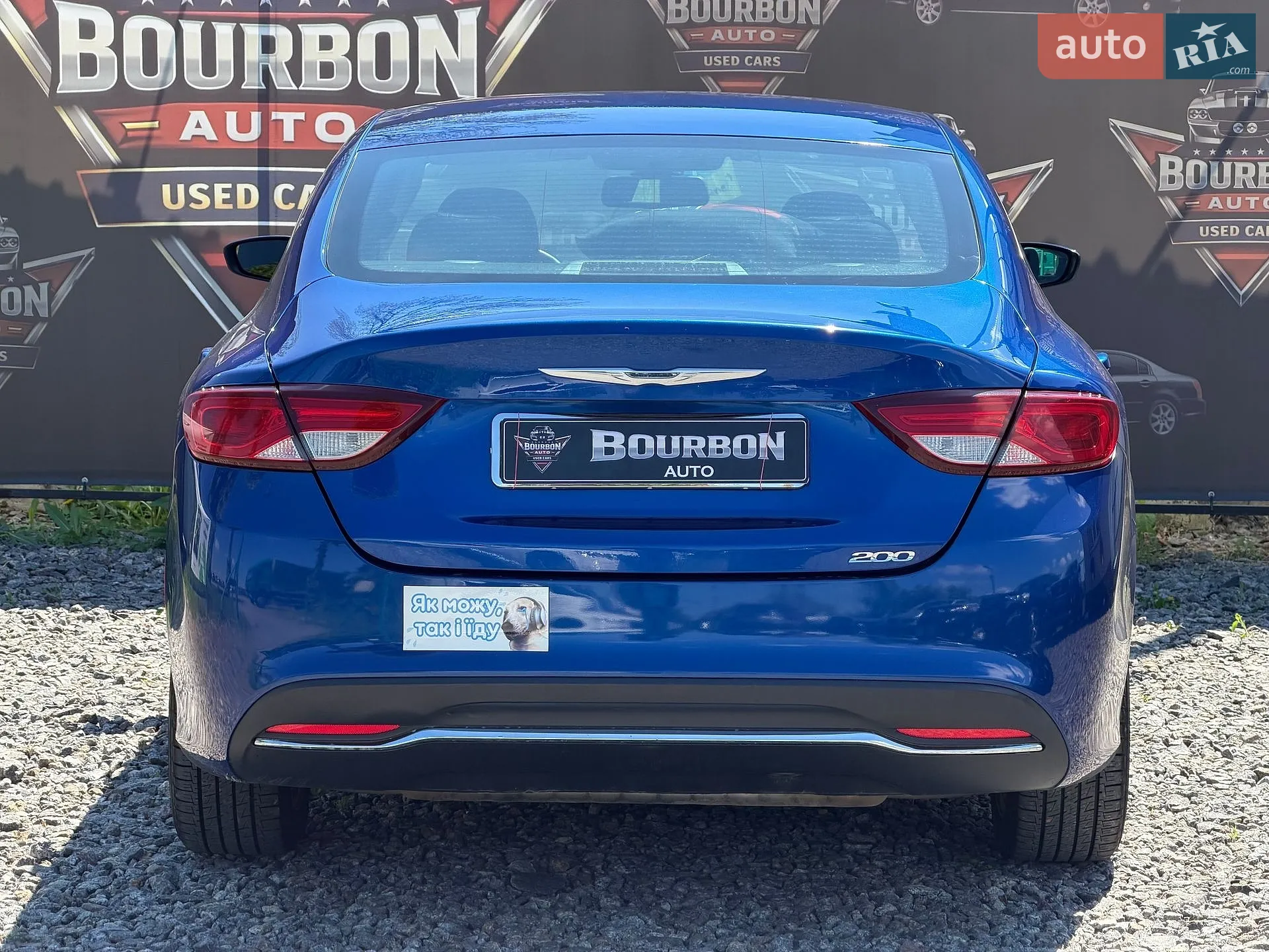 2015 Chrysler 200 - мініатюра 11