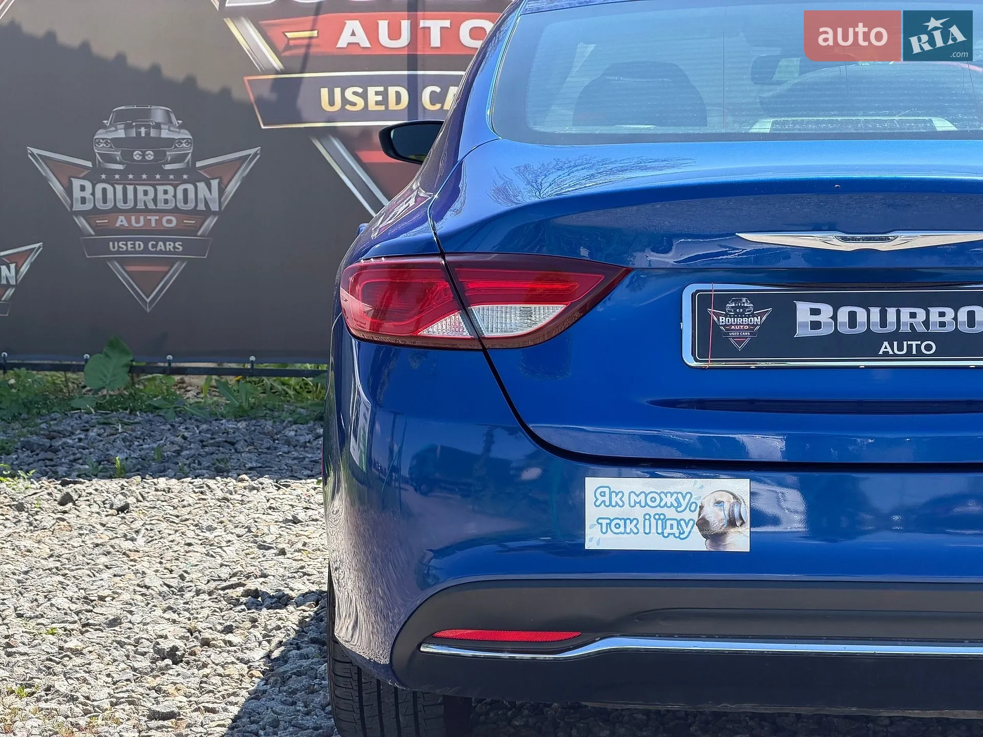 2015 Chrysler 200 - мініатюра 10