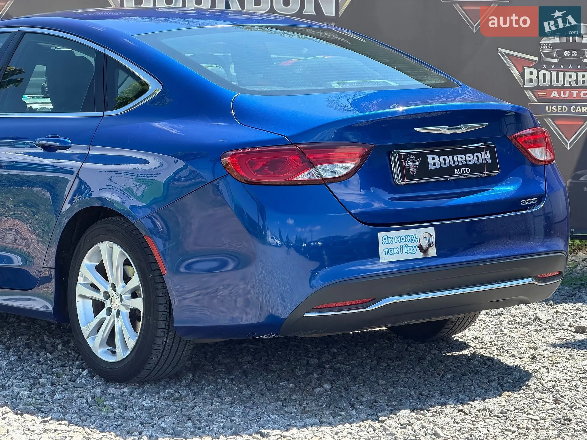 2015 Chrysler 200 - мініатюра 13