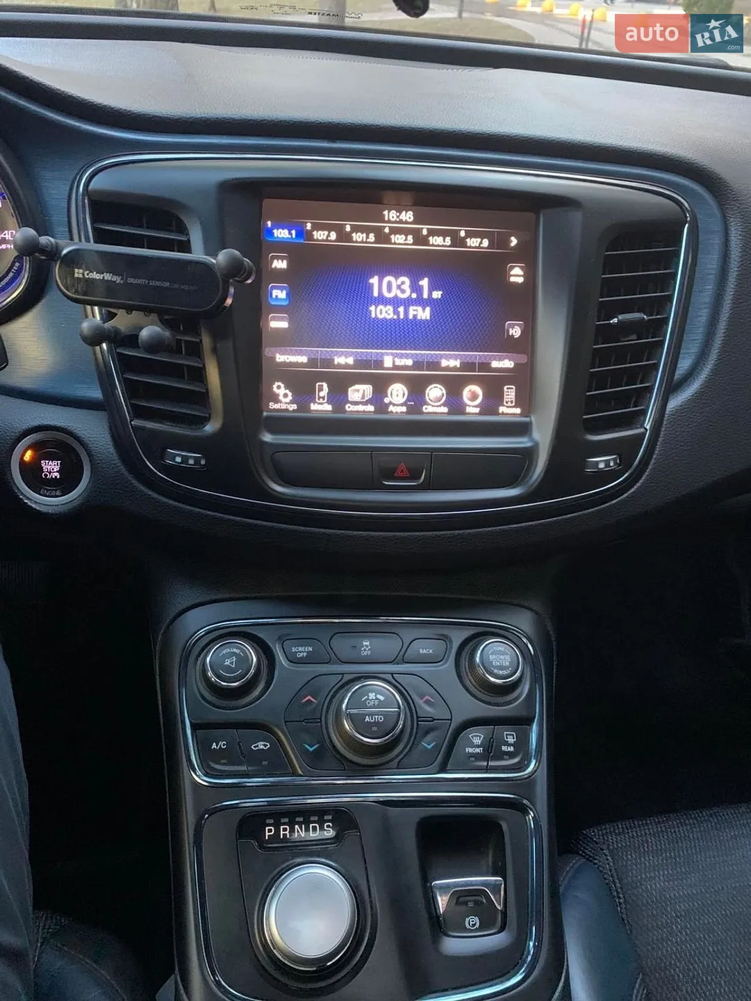 2014 Chrysler 200 - мініатюра 26