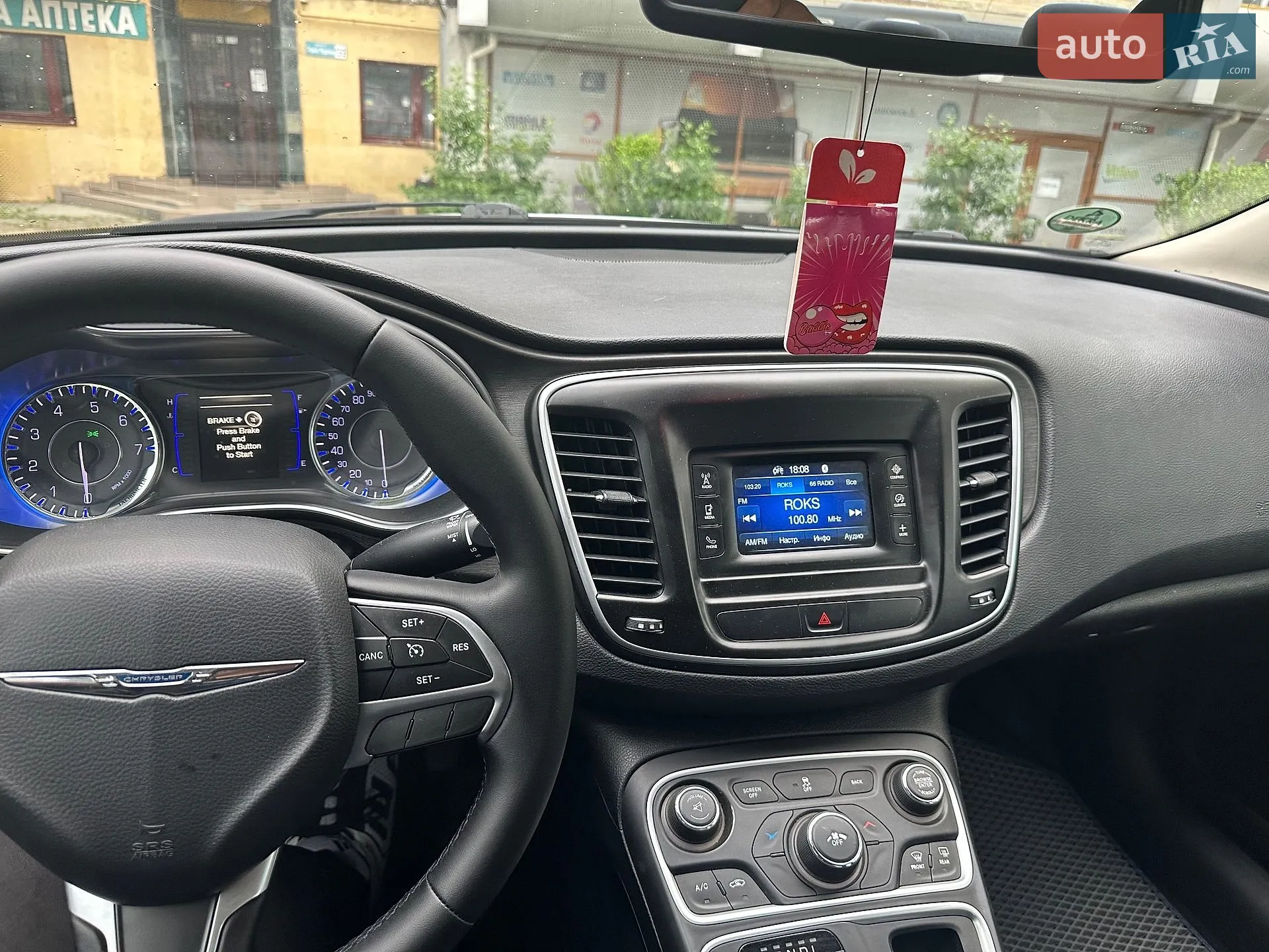 2015 Chrysler 200 - мініатюра 8