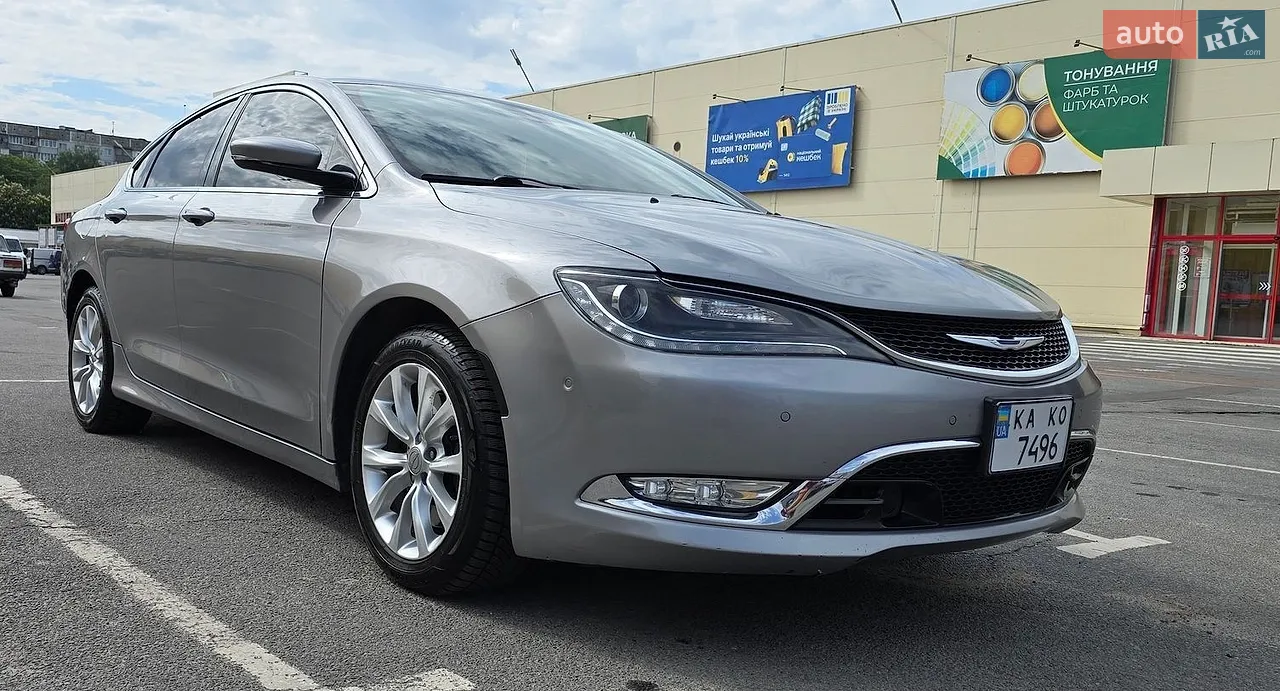 2015 Chrysler 200 - мініатюра 22